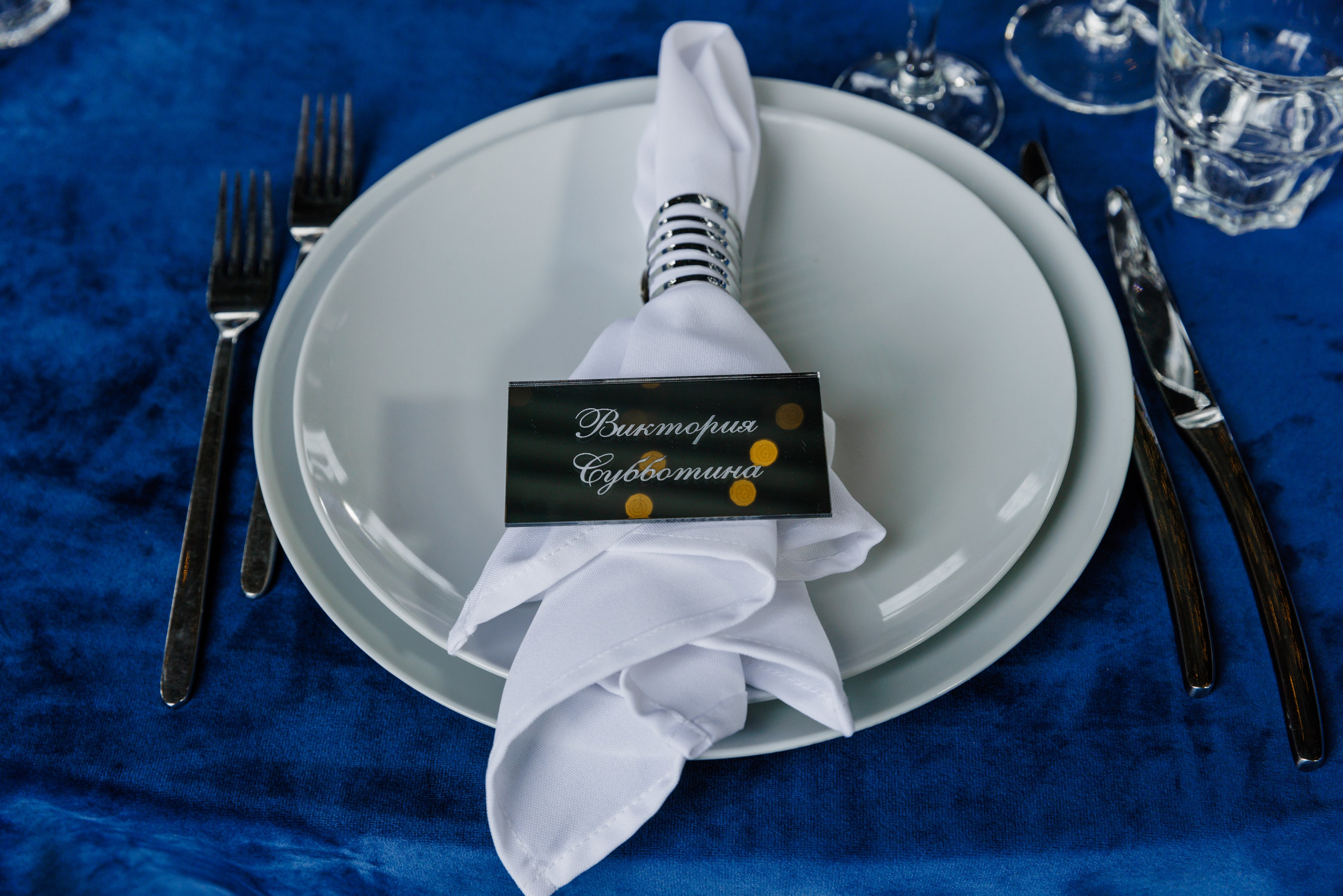 Никита и Ангелина. Фотограф Москва Шептаев Артём