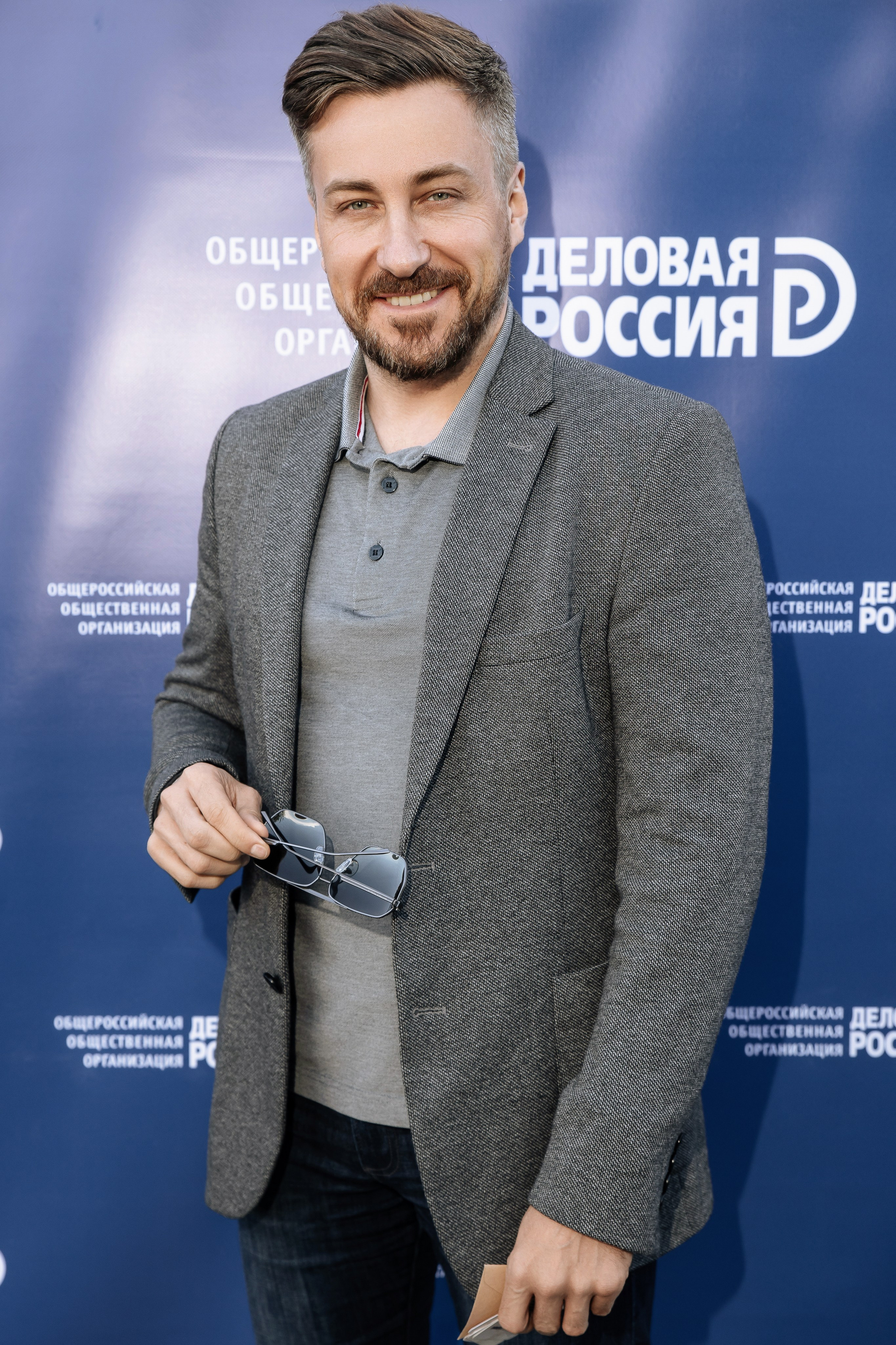 Иннопром 2025: «Деловая Россия». 1