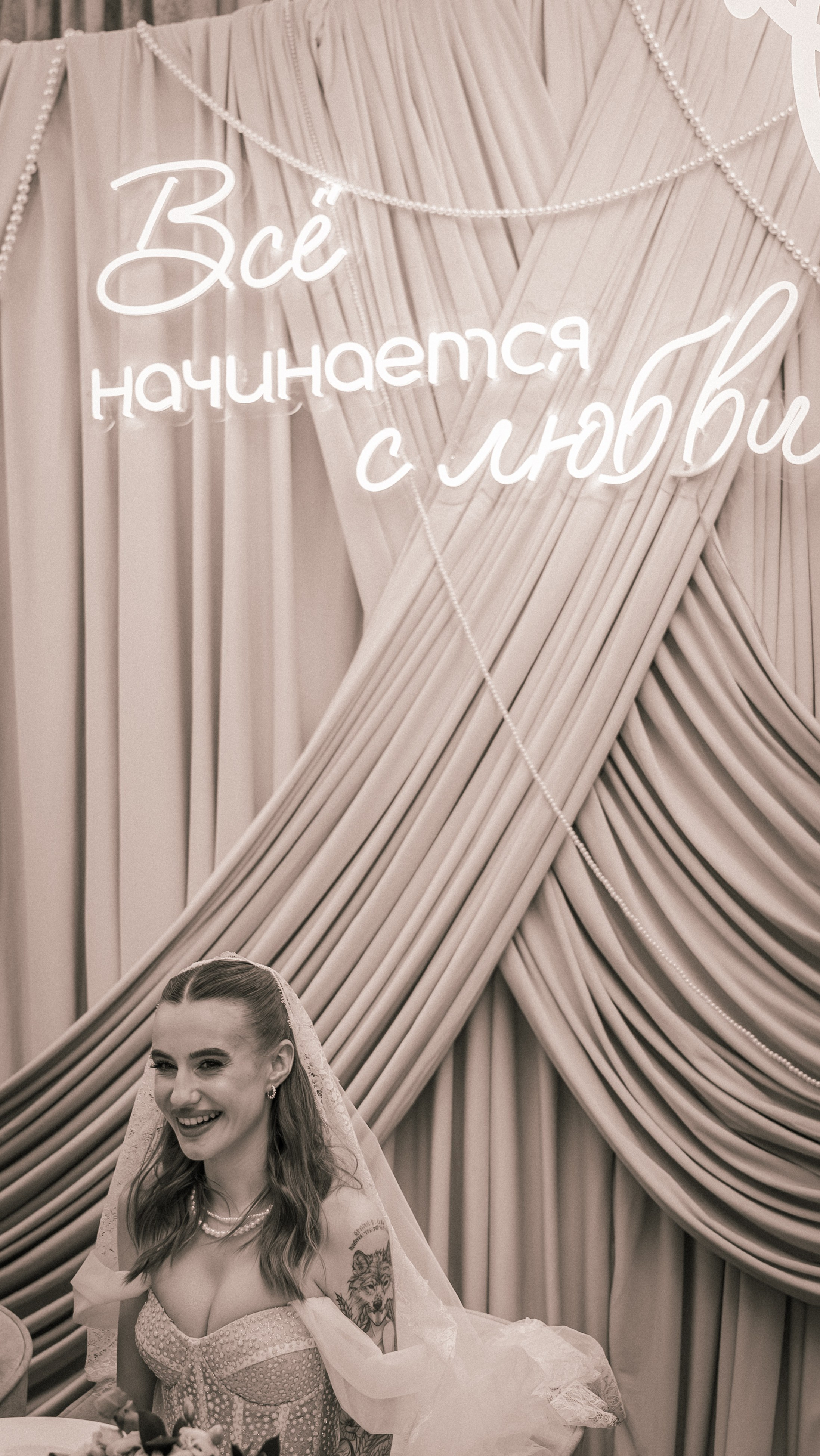 Денис и Галина. Фотограф и видеограф Андрей Кукишев