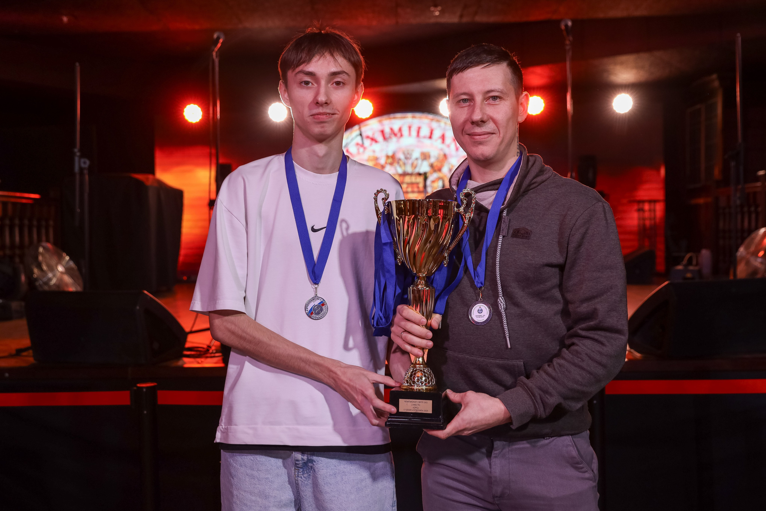 Награждение призеров и победителей СФПЛ сезон 2024. Спортивный фотограф в Самаре