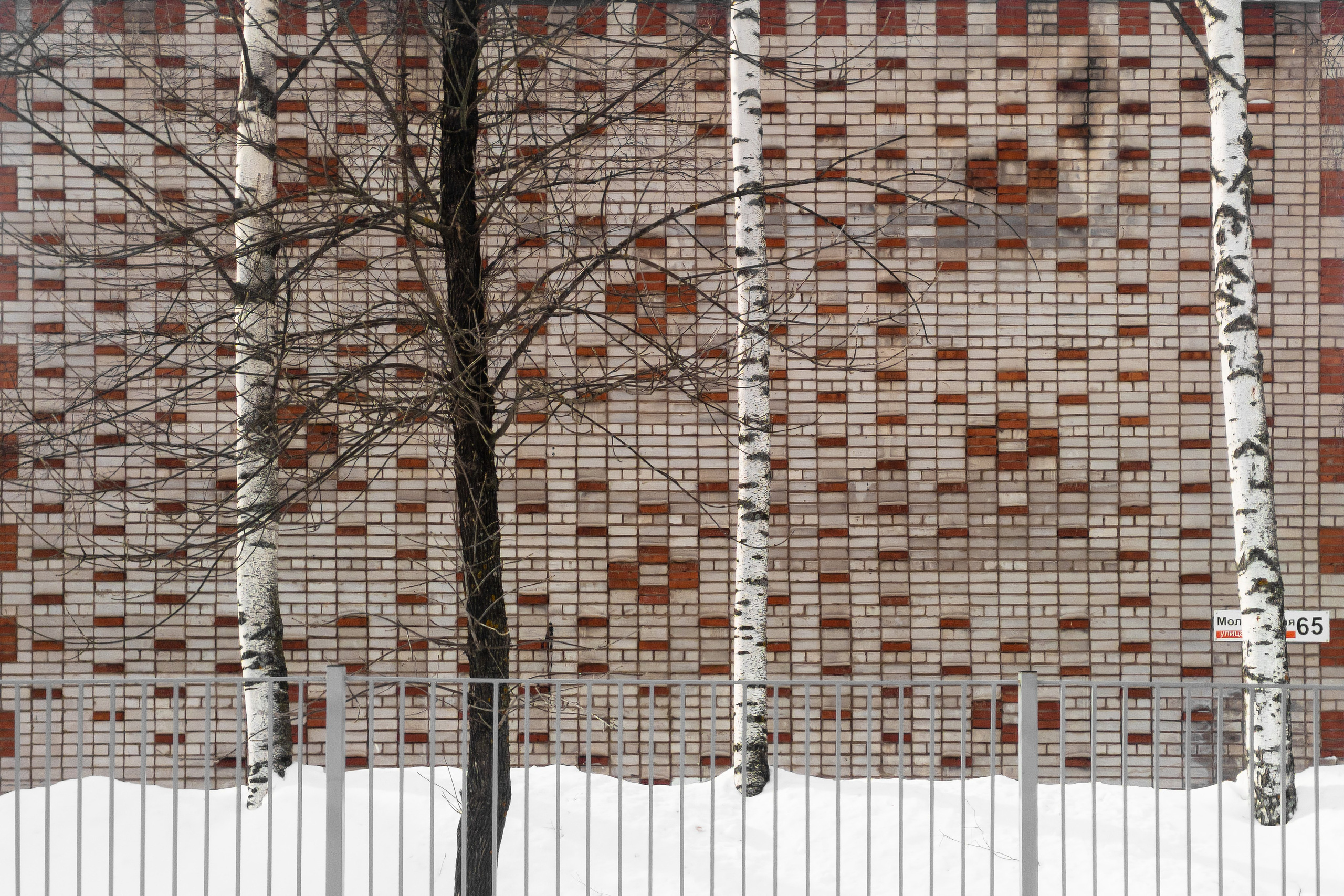 Родные узоры. Россия. Олег Романов. Мастер фото по спорту