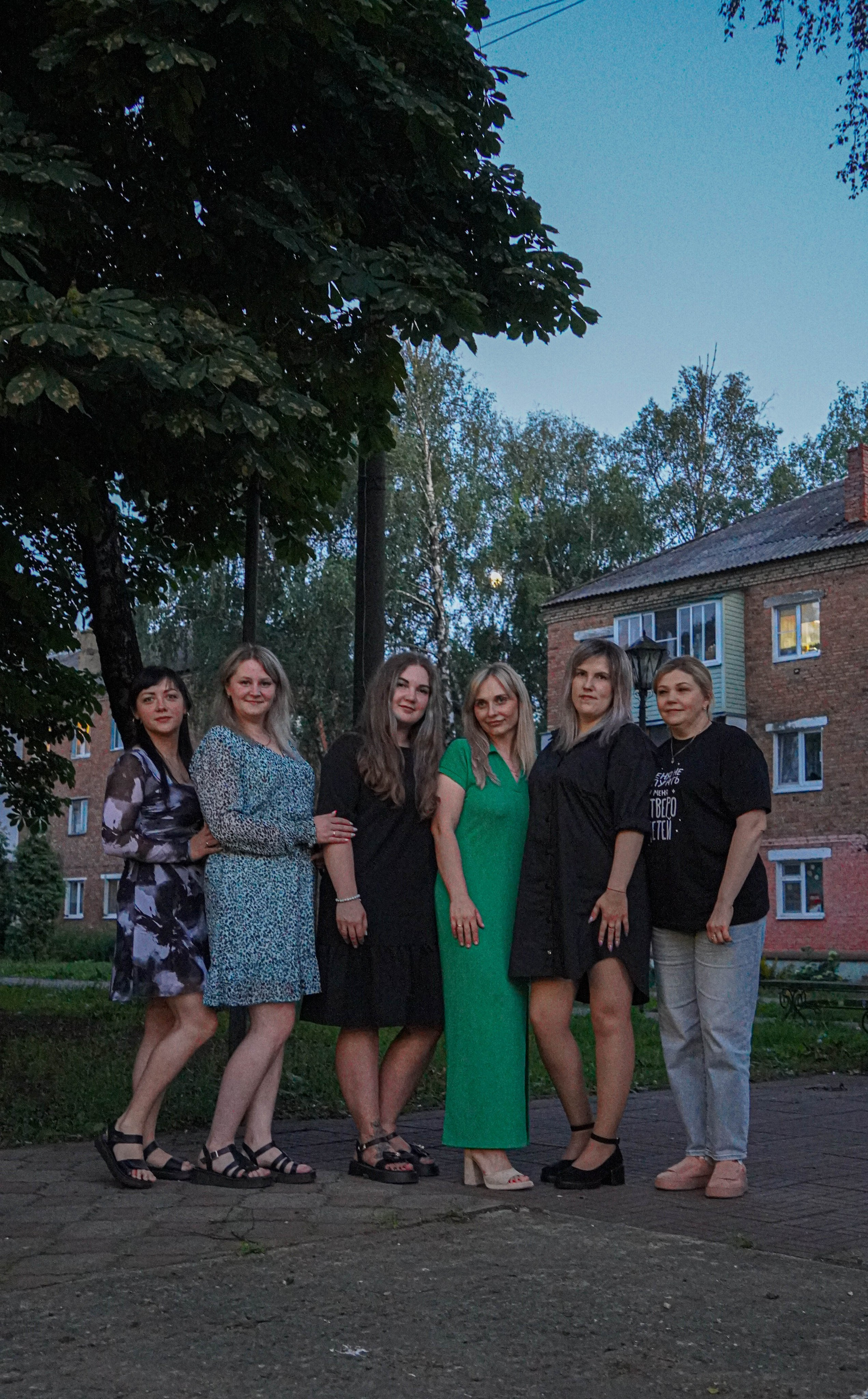 Мероприятия. Главная