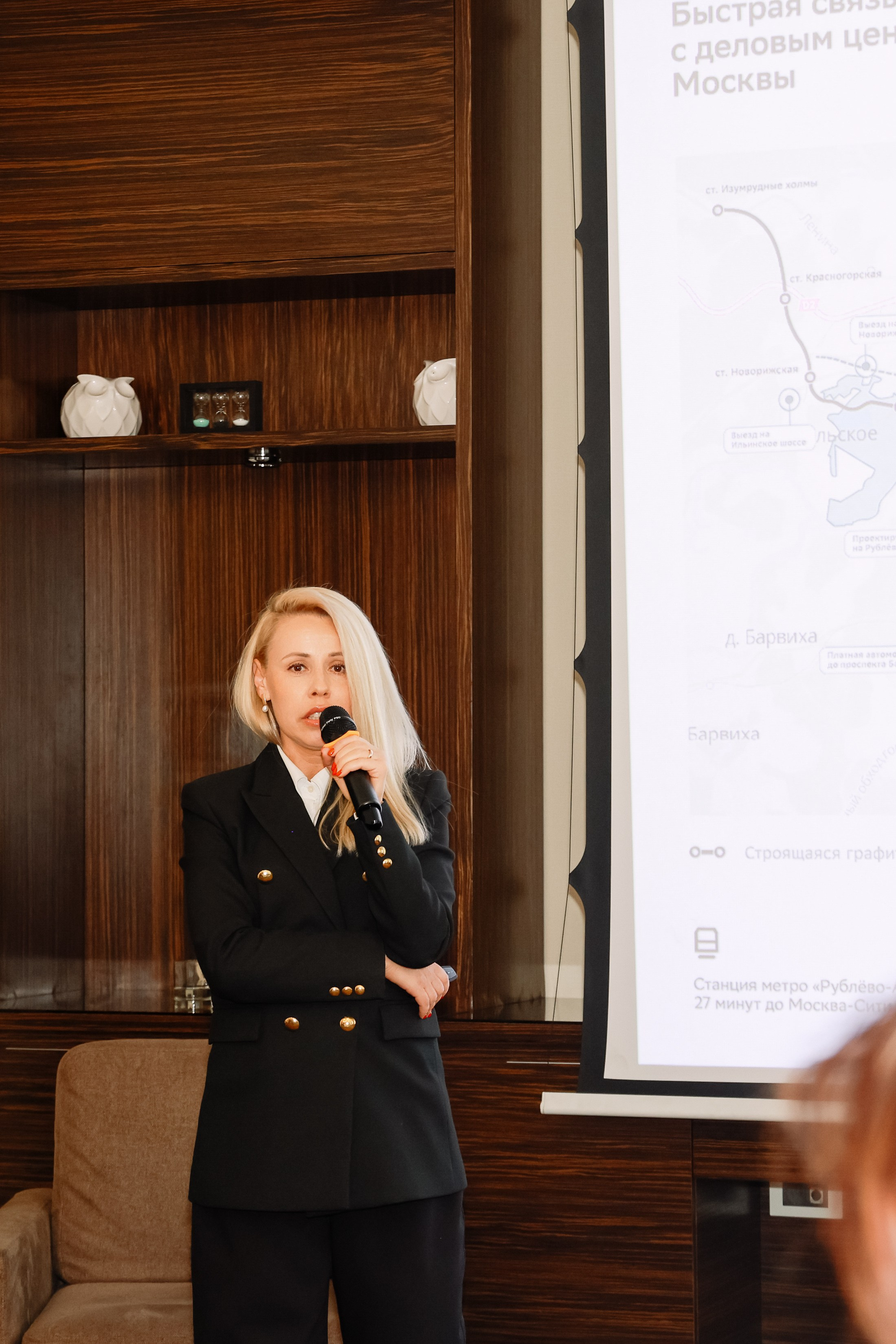 Презентация СБЕР СИТИ. Фотограф Юлия Мальцева