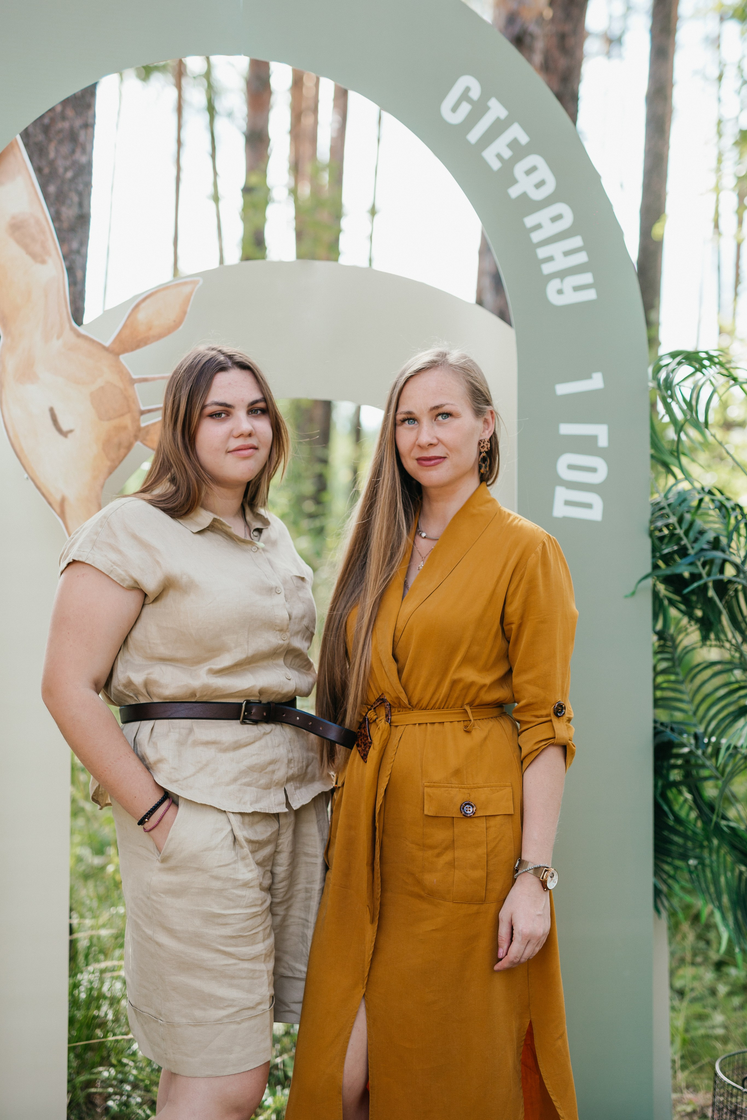 День рождения Стефана. Свадебный фотограф в Ярославле Алиса Курочкина