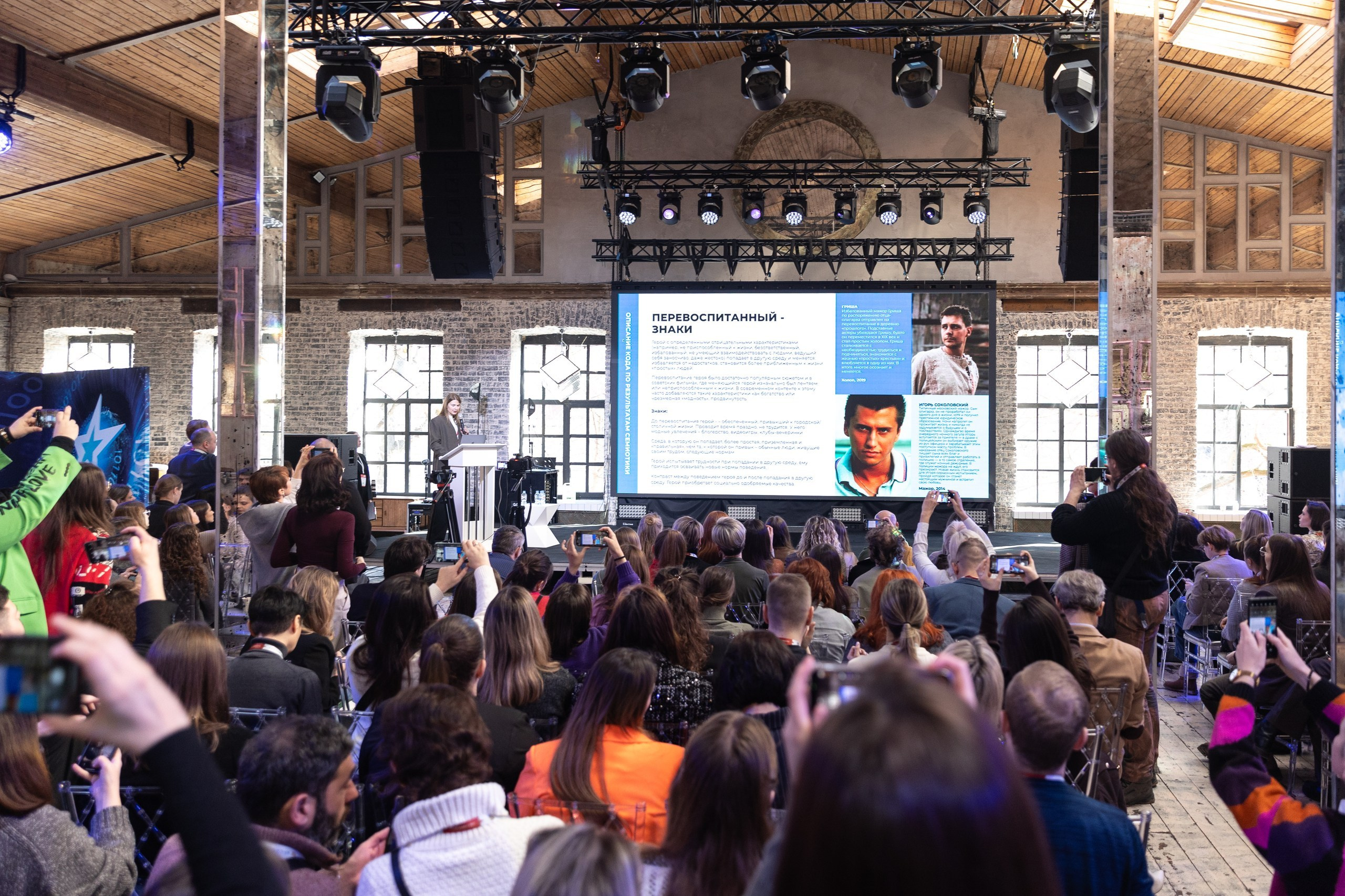 CSTB.PRO.MEDIA 2025. Свадебный и семейный фотограф