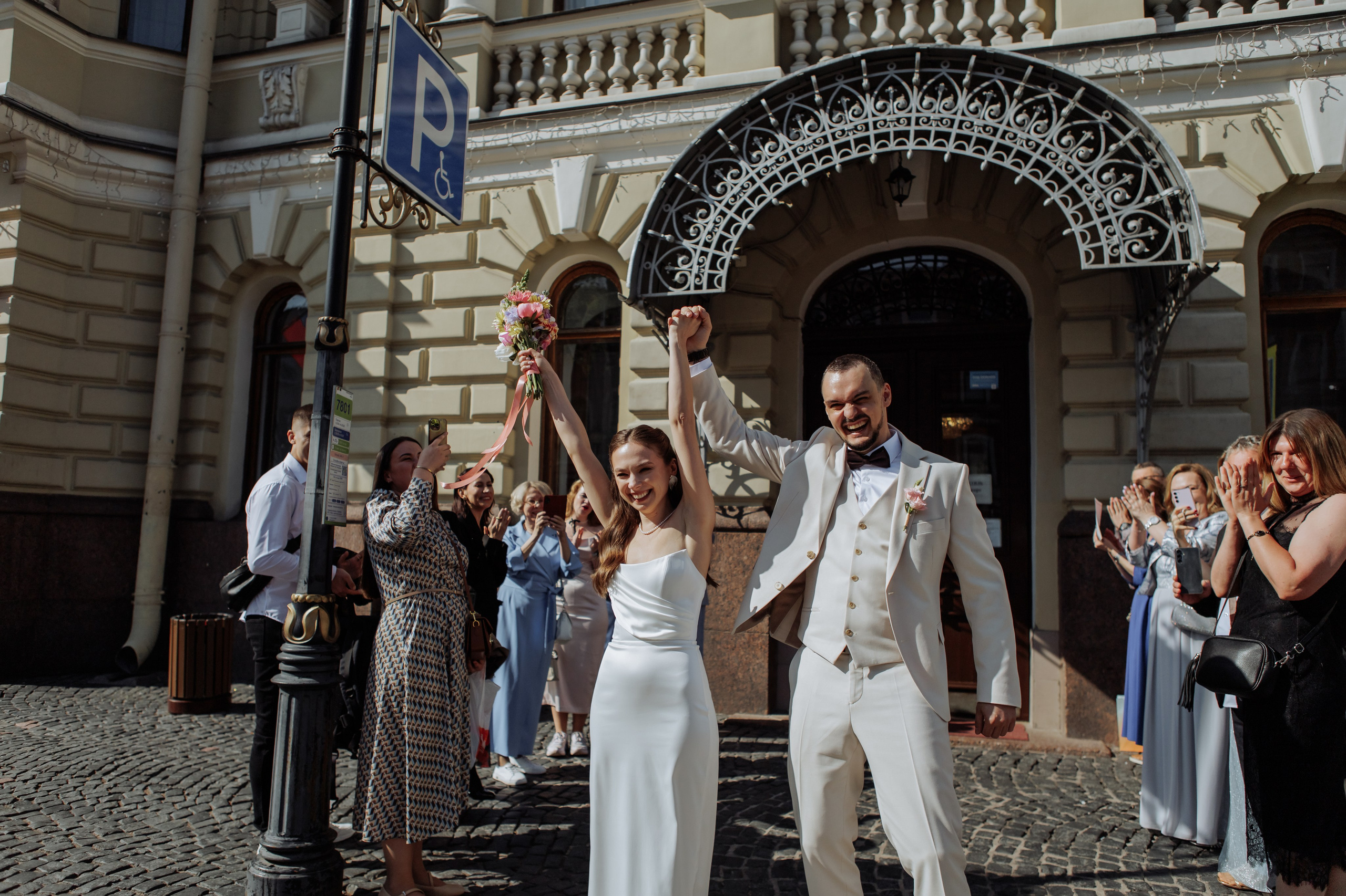 Женя и Олег. Свадебный фотограф в Санкт-Петербурге