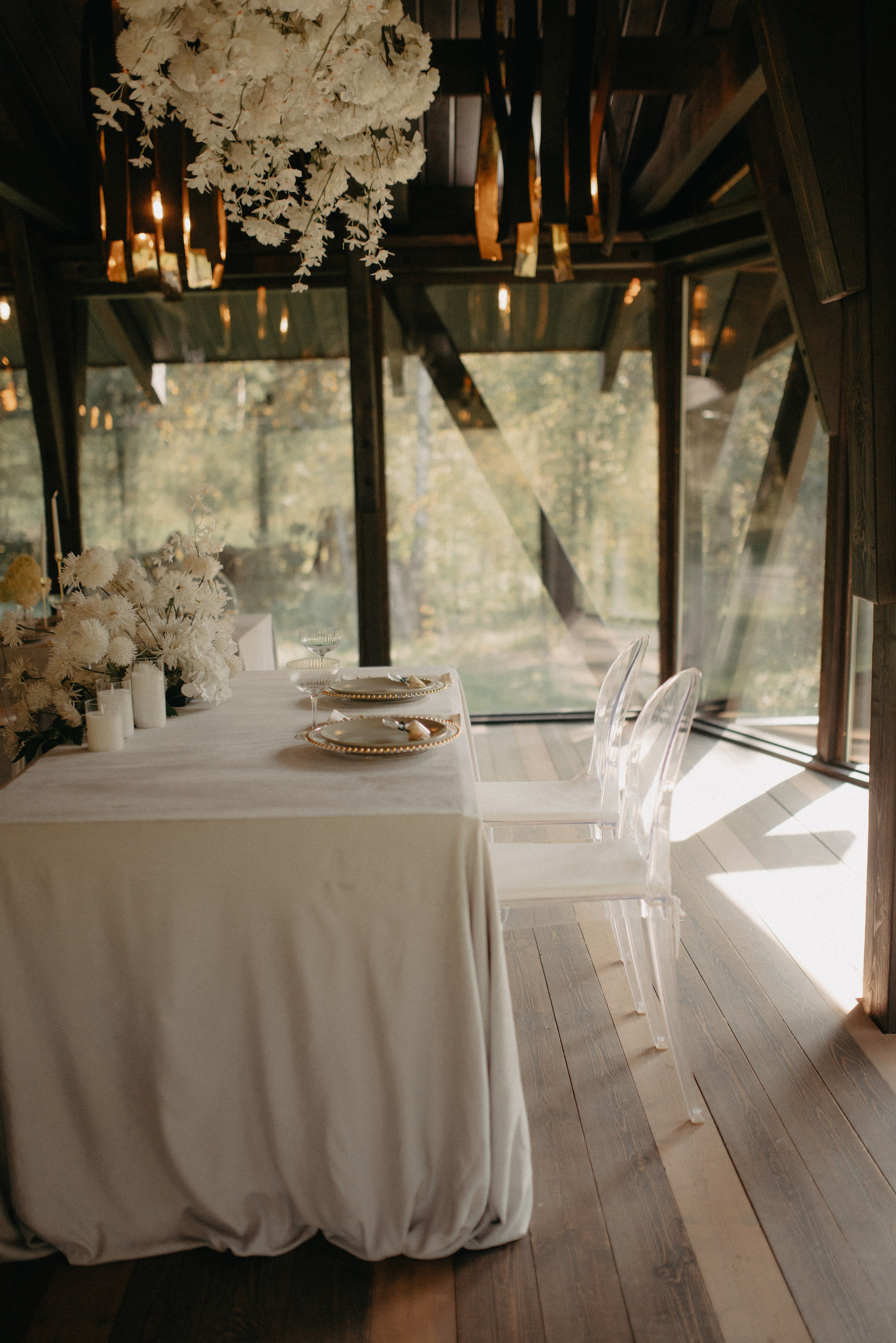 Свадьба Димы и Кати. Главная