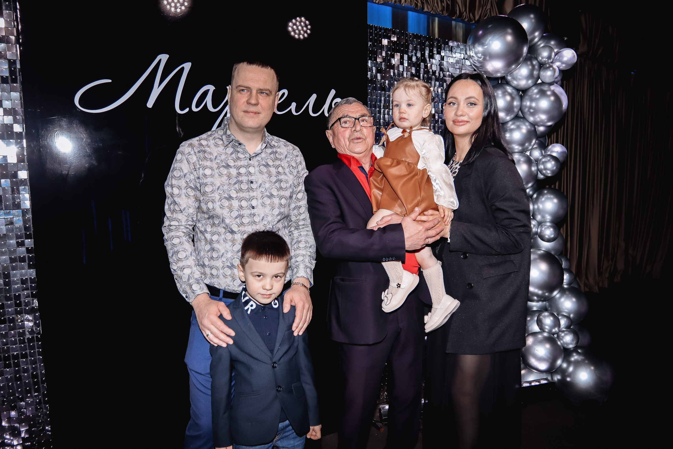 Атмосфера | Юбилей 70 лет. ФОТОГРАФ ЕКАТЕРИНБУРГ