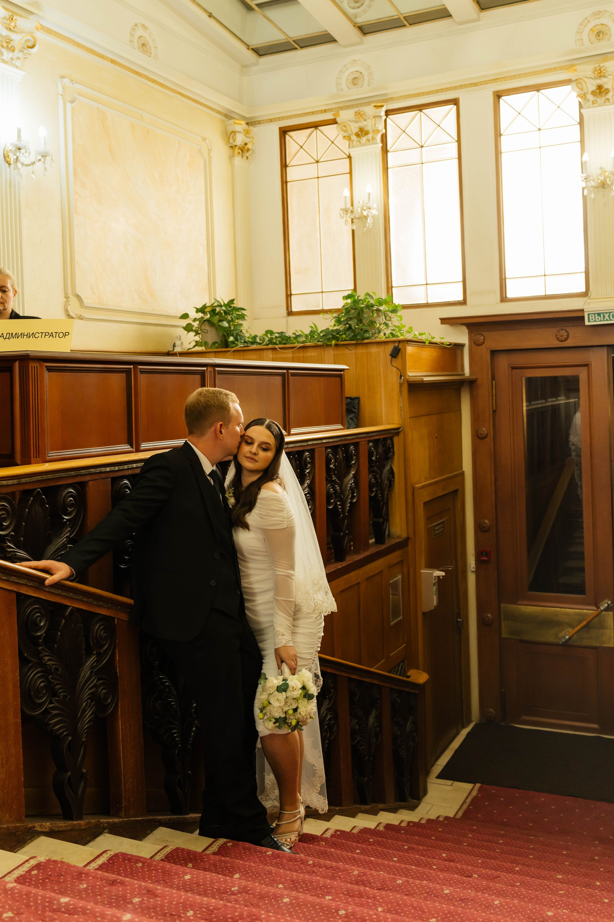 Саша и Игорь