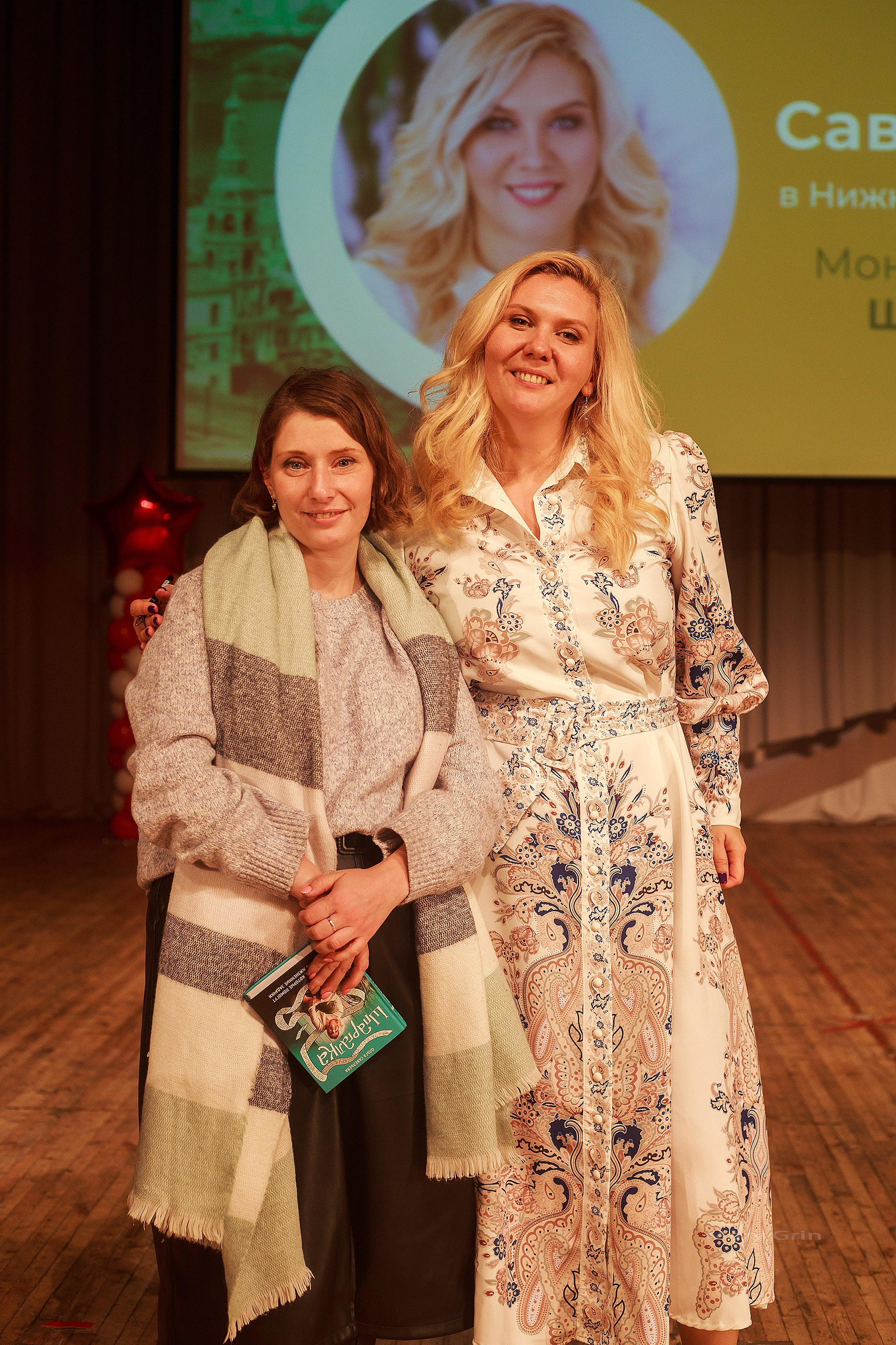 Ольга Савельева. Моноспектакль «Шпаргалка». Детский и семейный фотограф, фотограф мероприятий Нижний Новгород