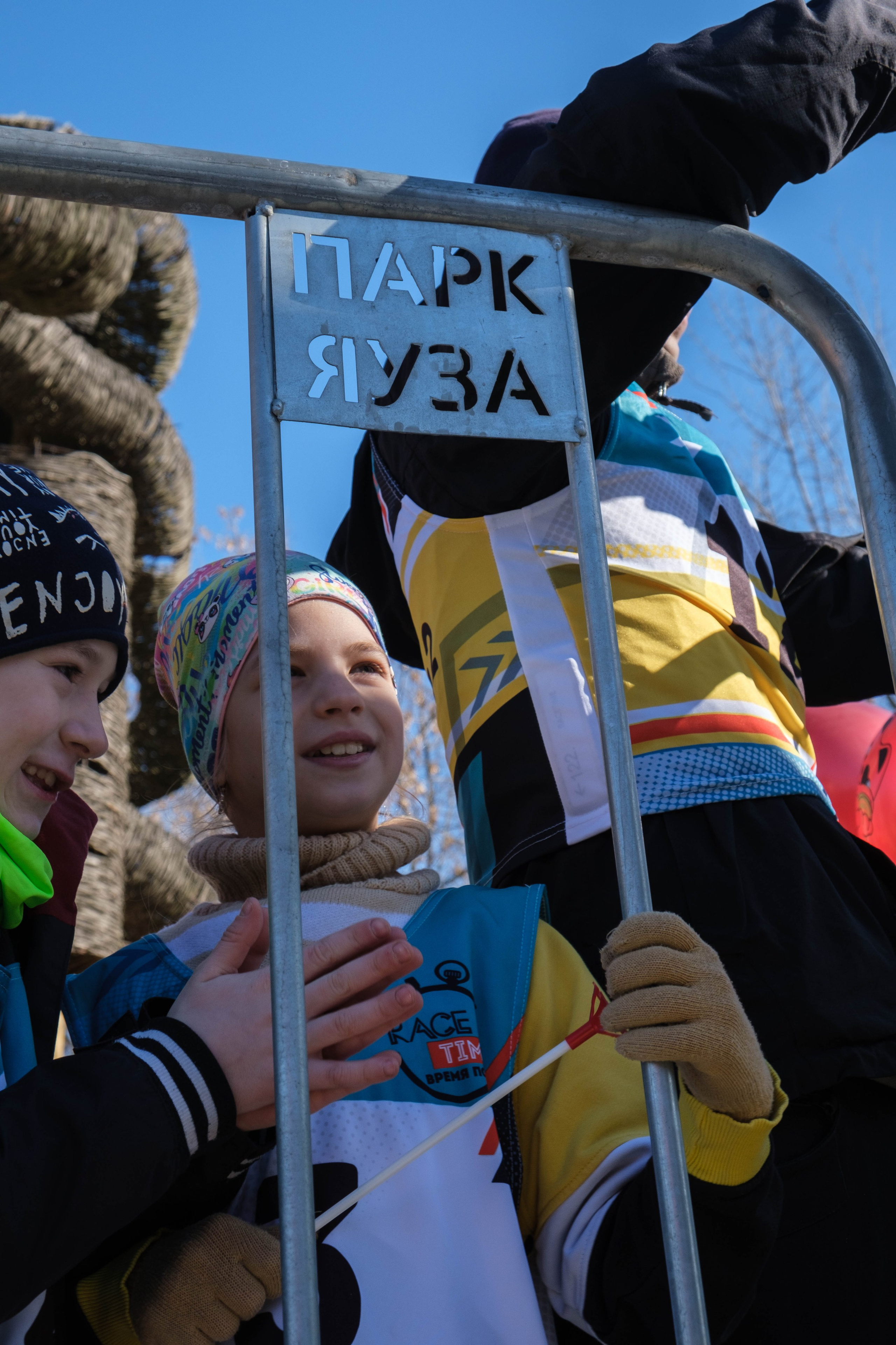 8 марта в парке. Фотограф Диана Иремадзе