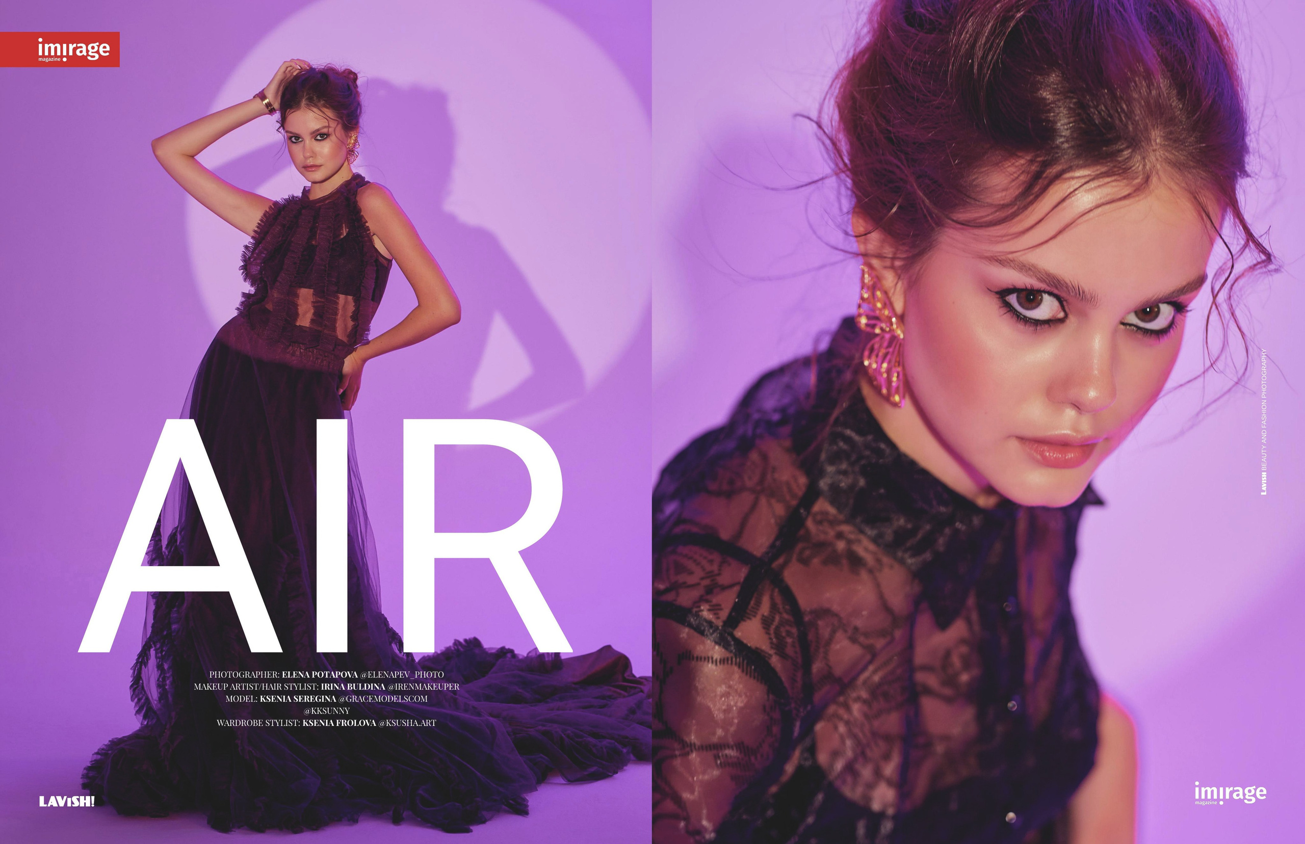 Портфолио. Фотограф в Москве и Санкт-Петербурге Елена Потапова