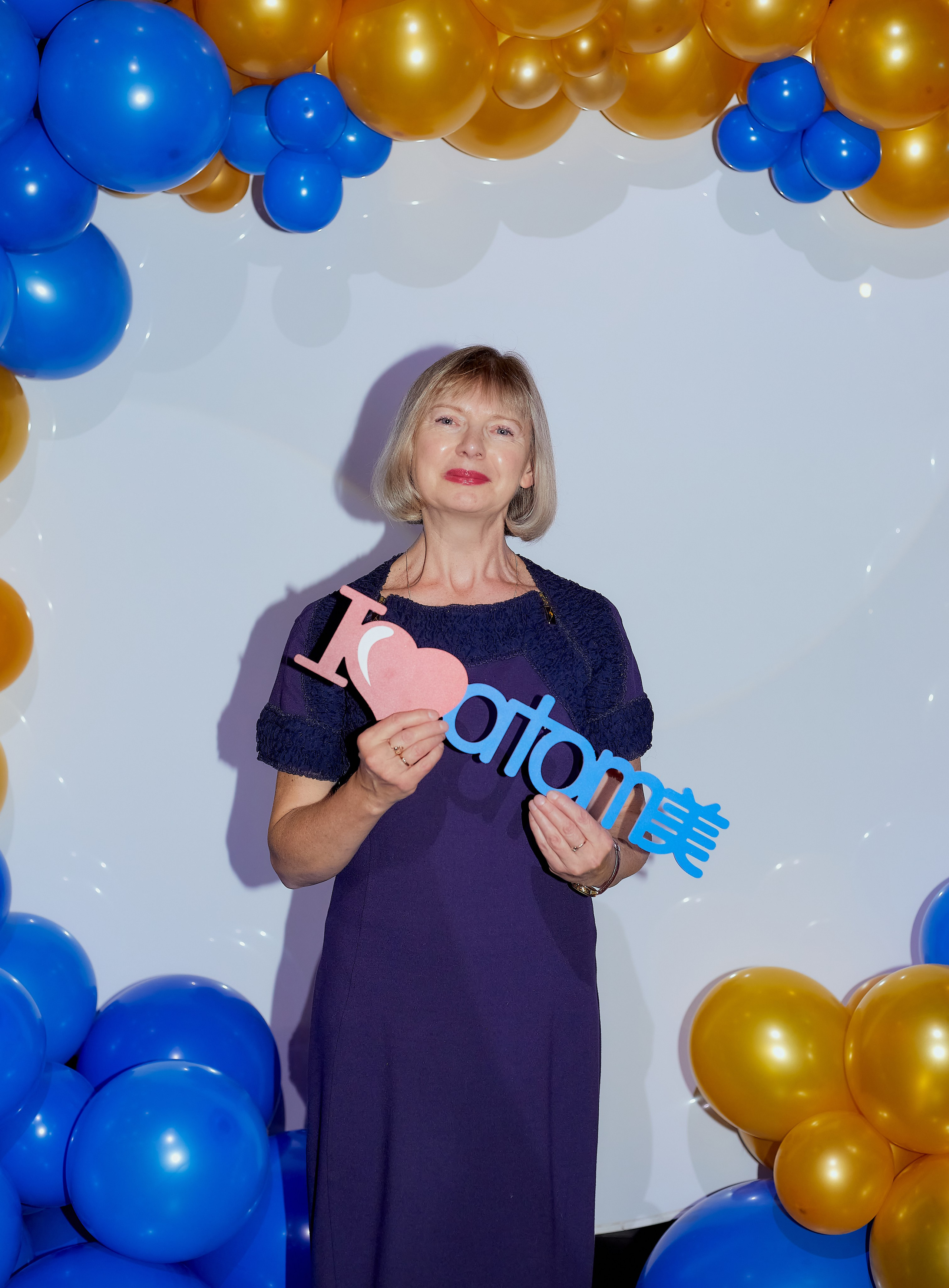 Атоми День Рождение. Семейный и детский фотограф в Ярославле Юлия Галашина