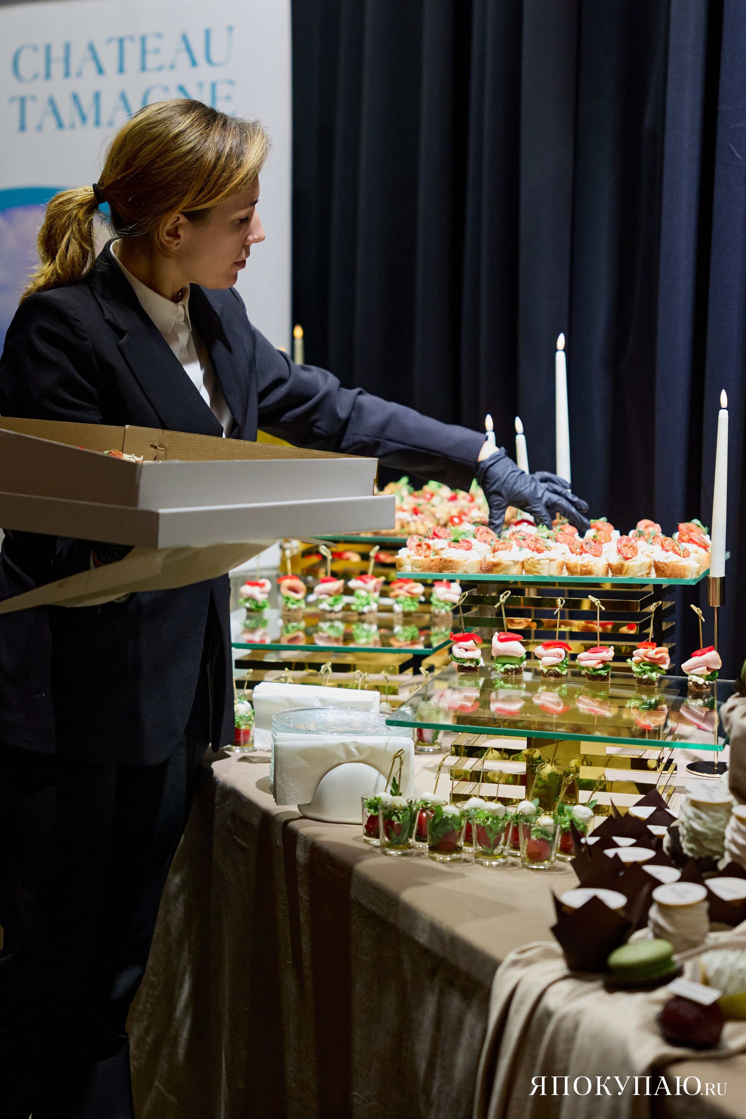 Я ПОКУПАЮ. Фотограф Айвазова Наталья Краснодар