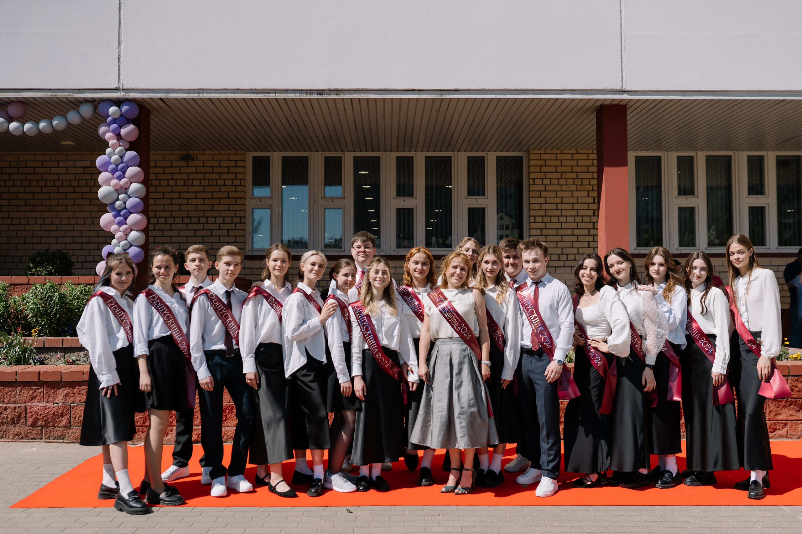 Последний звонок 37 школа