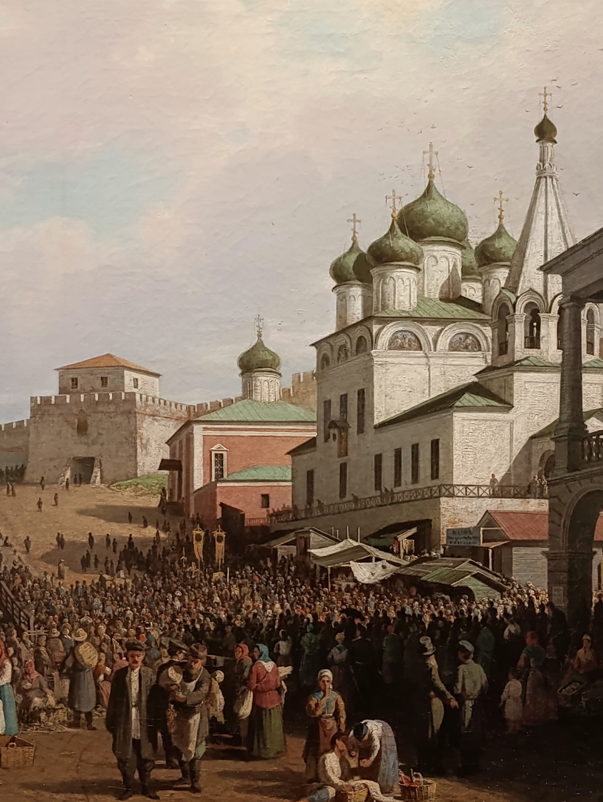 Выставка «Арзамасская Академия» в НГХМ Кремля: отзывы и экскурсии — блог гида Натальи Шагиной