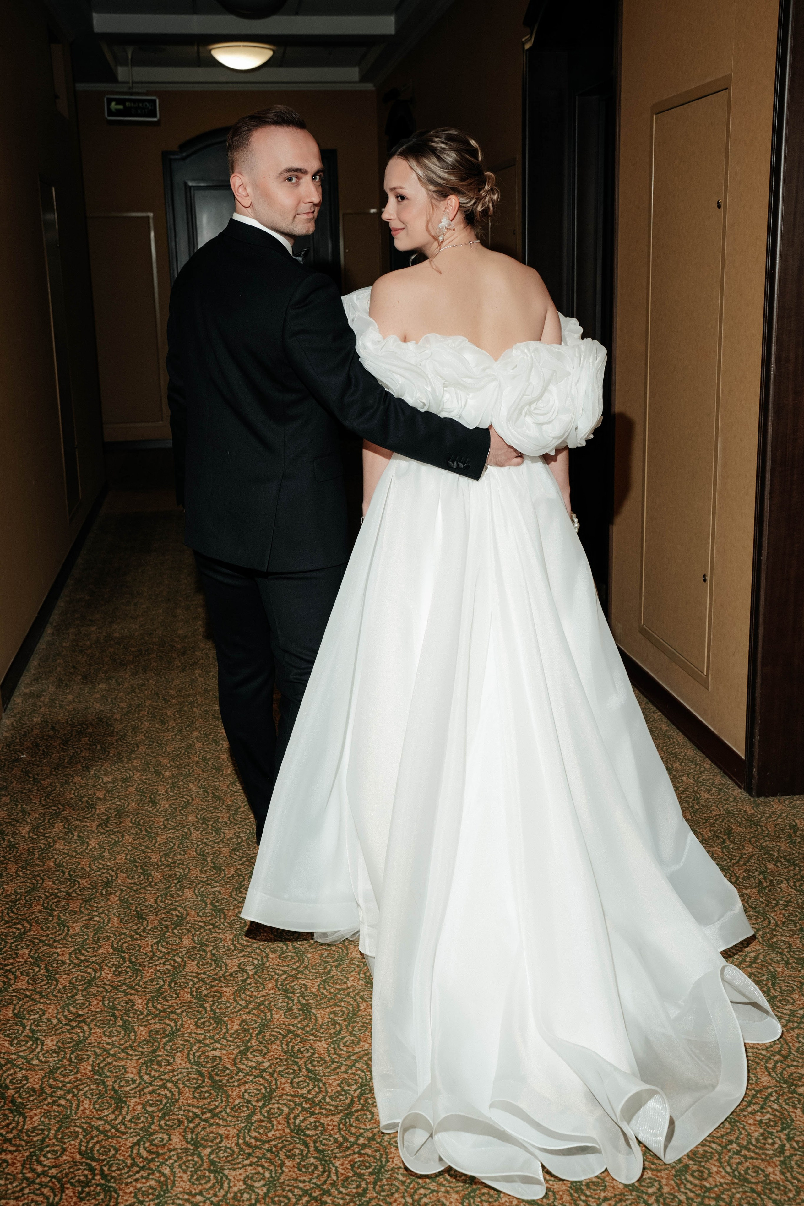 Иван и Анастасия. Свадебный фотограф Москва Александра Аверкова