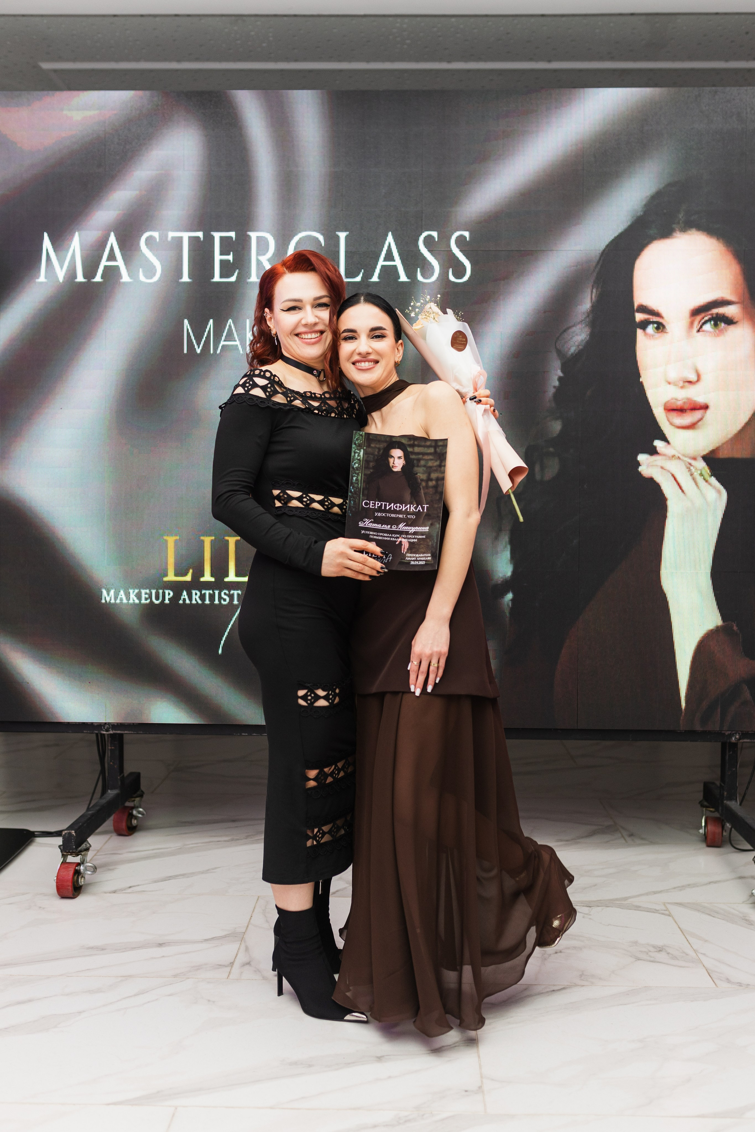 МК Лилит (визажист). Свадебный фотограф Краснодар Ростов Солоникова Вероника