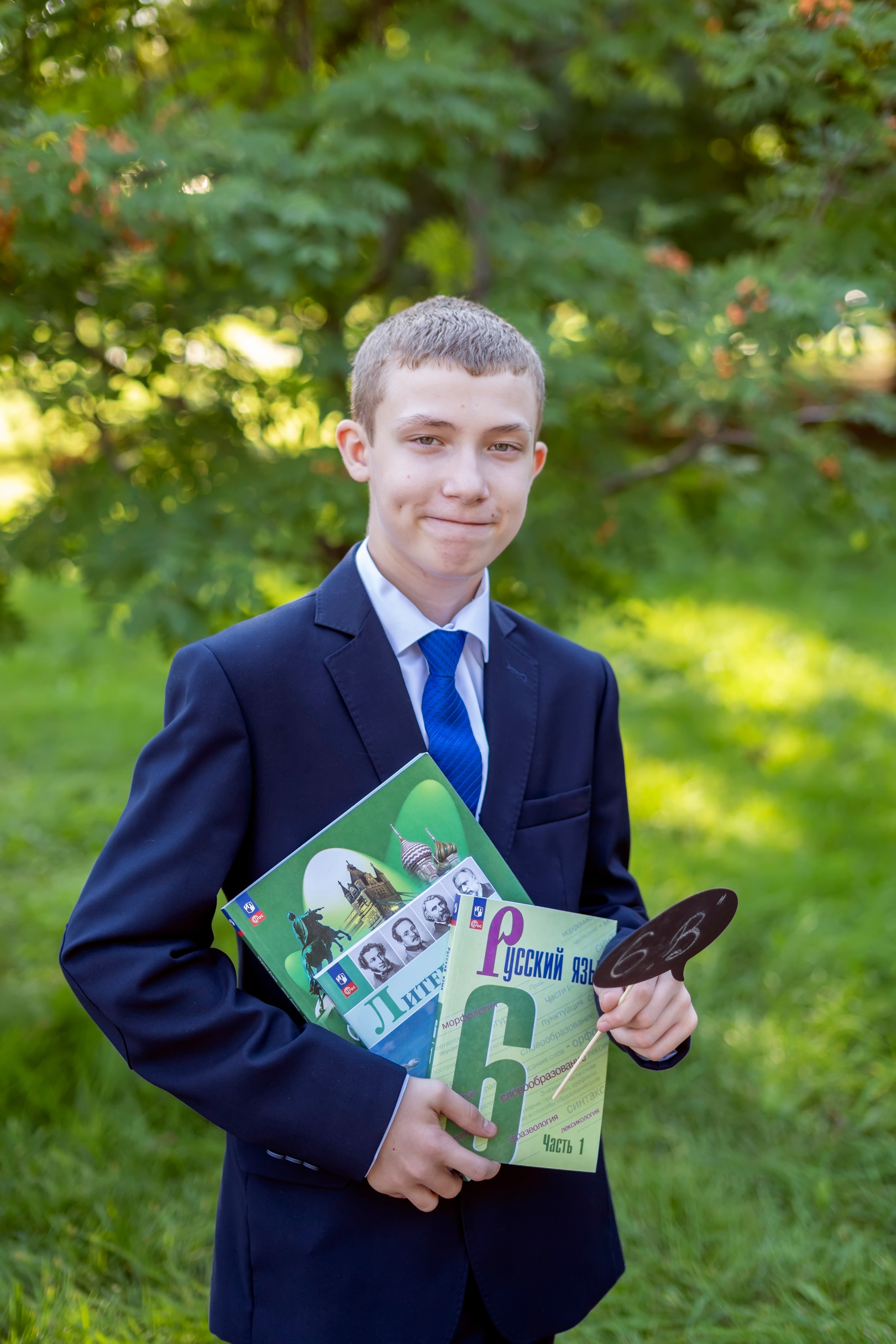 Рябиновое настроение. Семейный и детский фотограф в Хабаровске Анна Гриневич