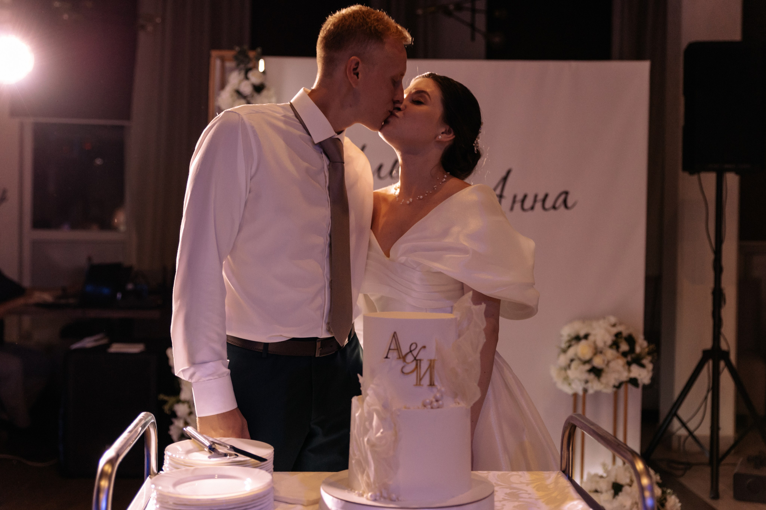 Илья и Аня. Фотограф Диана Воробьева Нижний Новгород