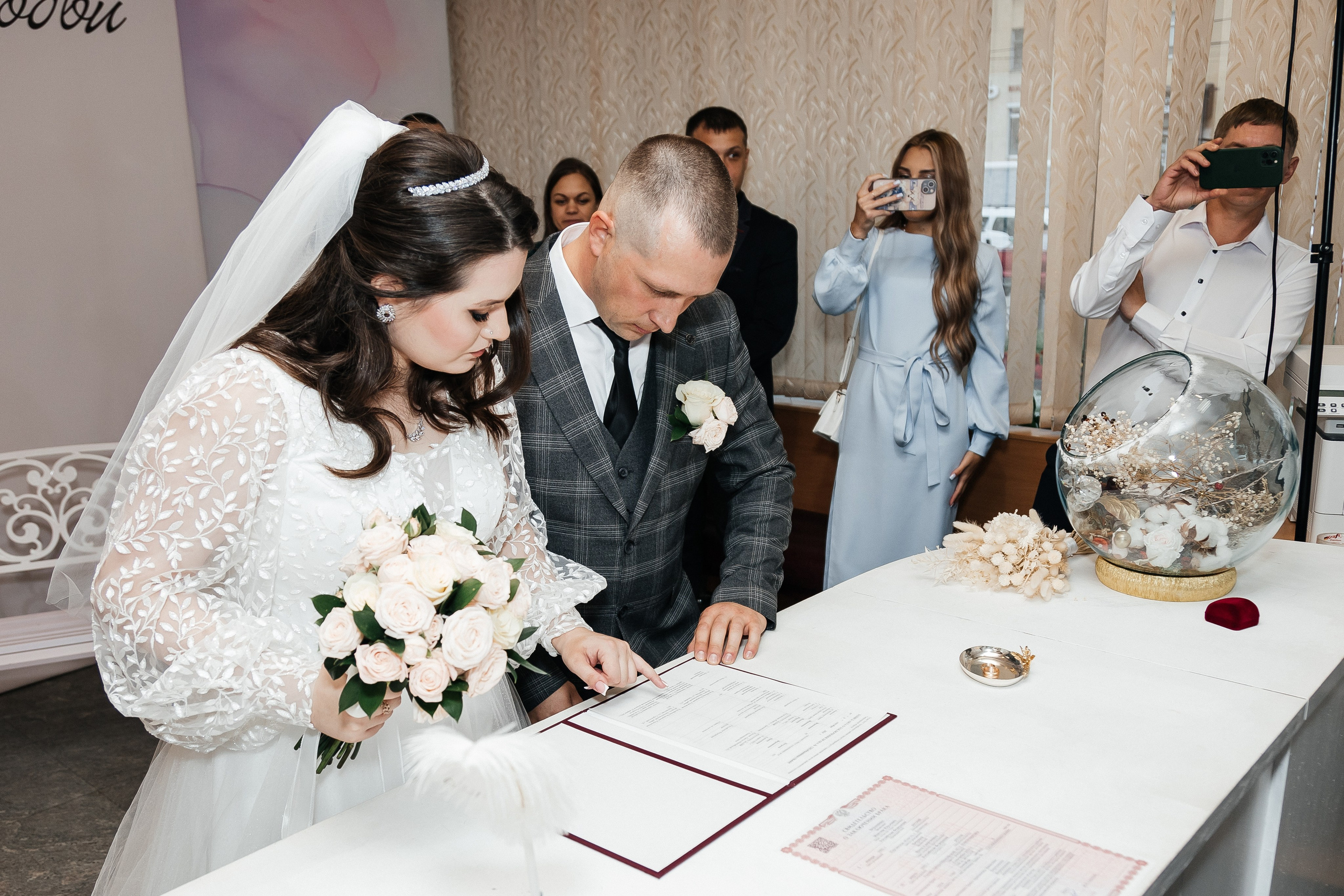 Максим и Нина/2024. Свадебный и семейный фотограф в Екатеринбурге