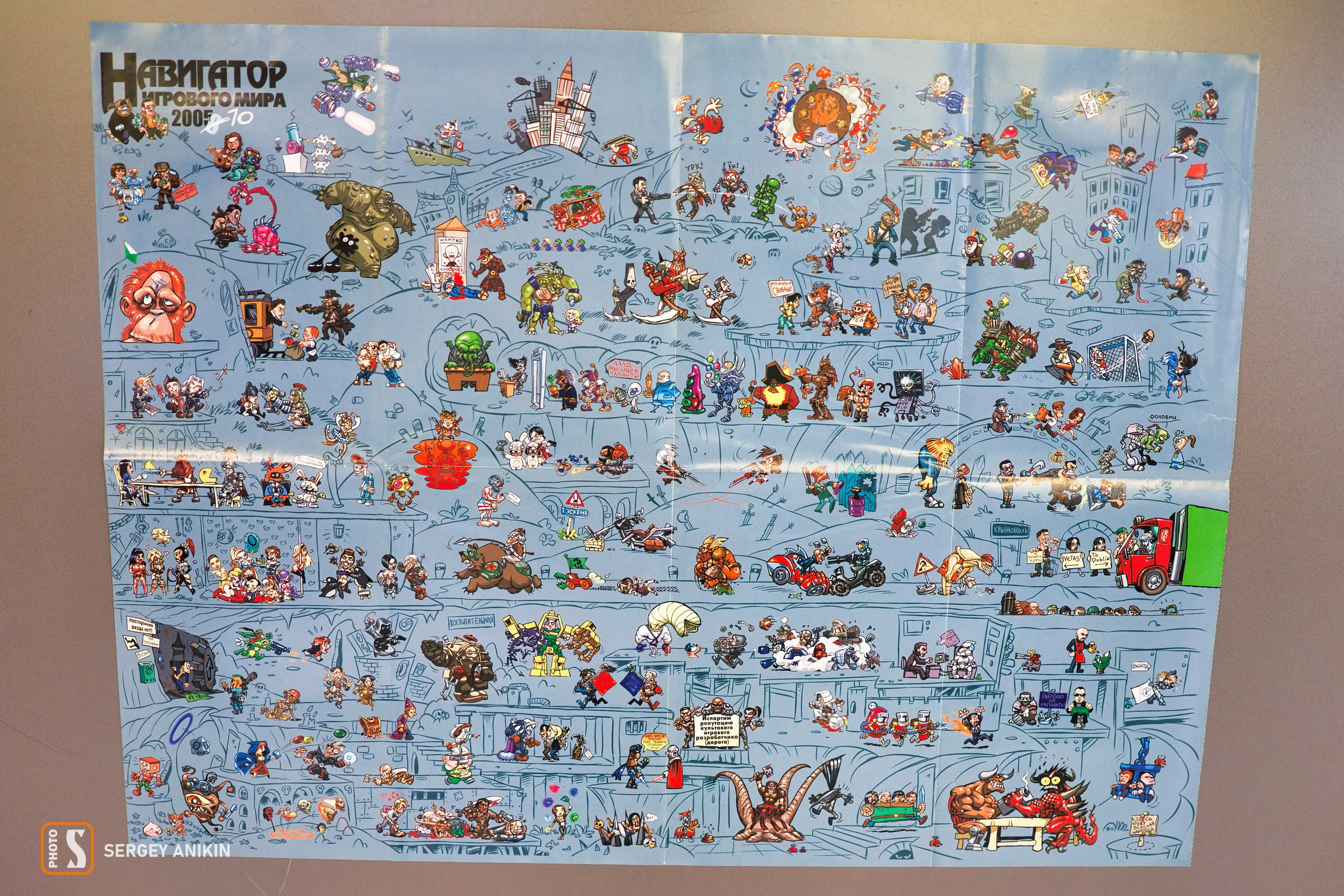 Фоторепортаж с фестиваля Игропром 2025 в Москве