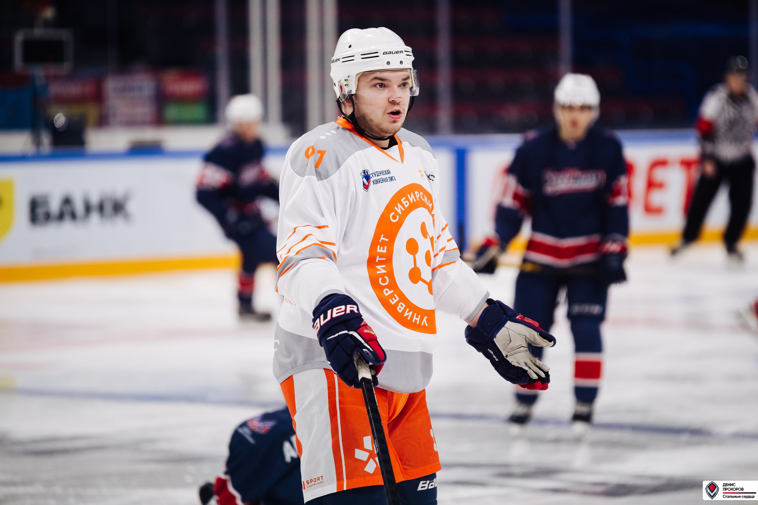 «Стальные сердца» — «СФУ» // 07-08.02.25. Денис Прохоров Фотограф в г. Магнитогорск