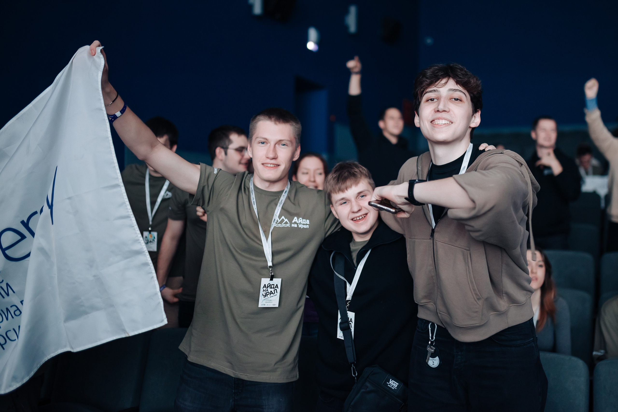 Окружной туристический форум «Айда на Урал» // 24.10 — 27.10.2024. Денис Прохоров Фотограф в г. Магнитогорск