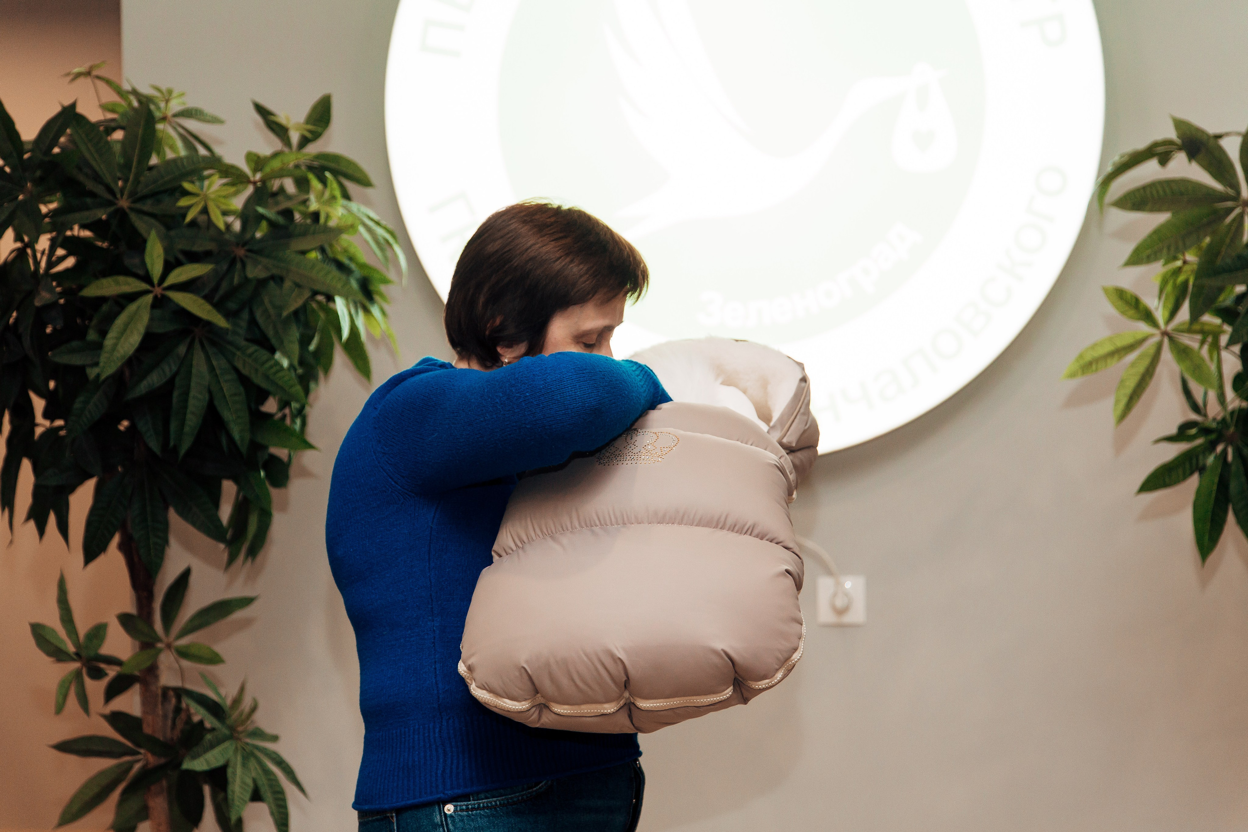 Выписка 28 января. Свадебный фотограф Александр Абрамов Москва / Зеленоград