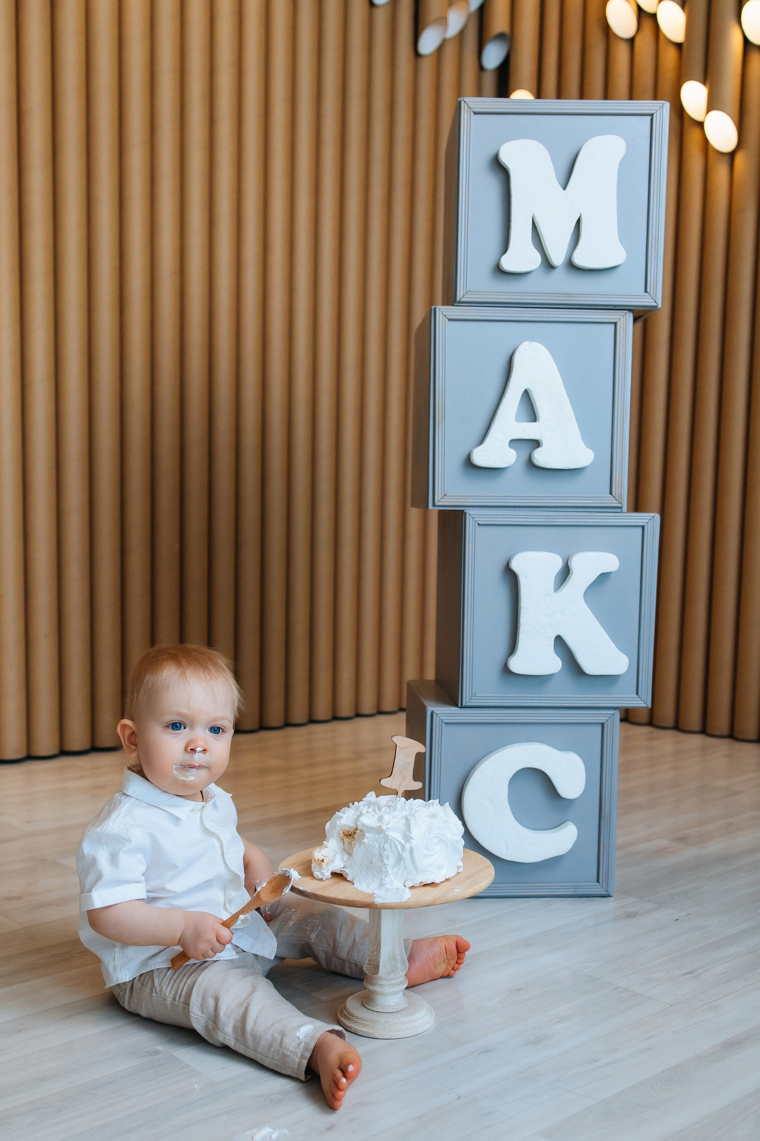 Годик Макса. Главная