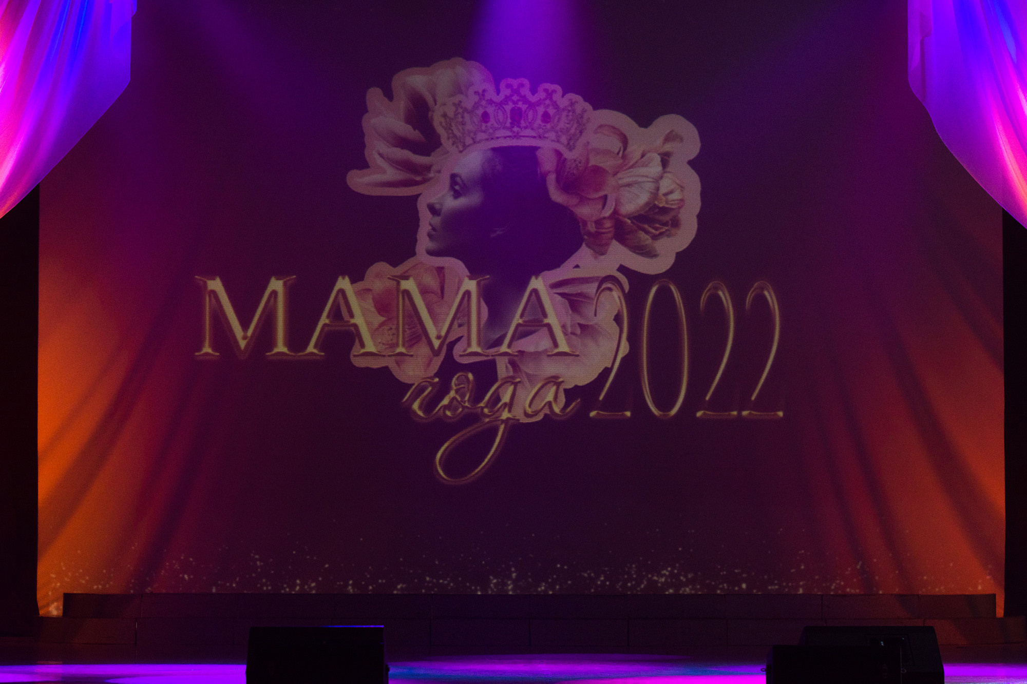 Отзыв. Evgeniy Roslov