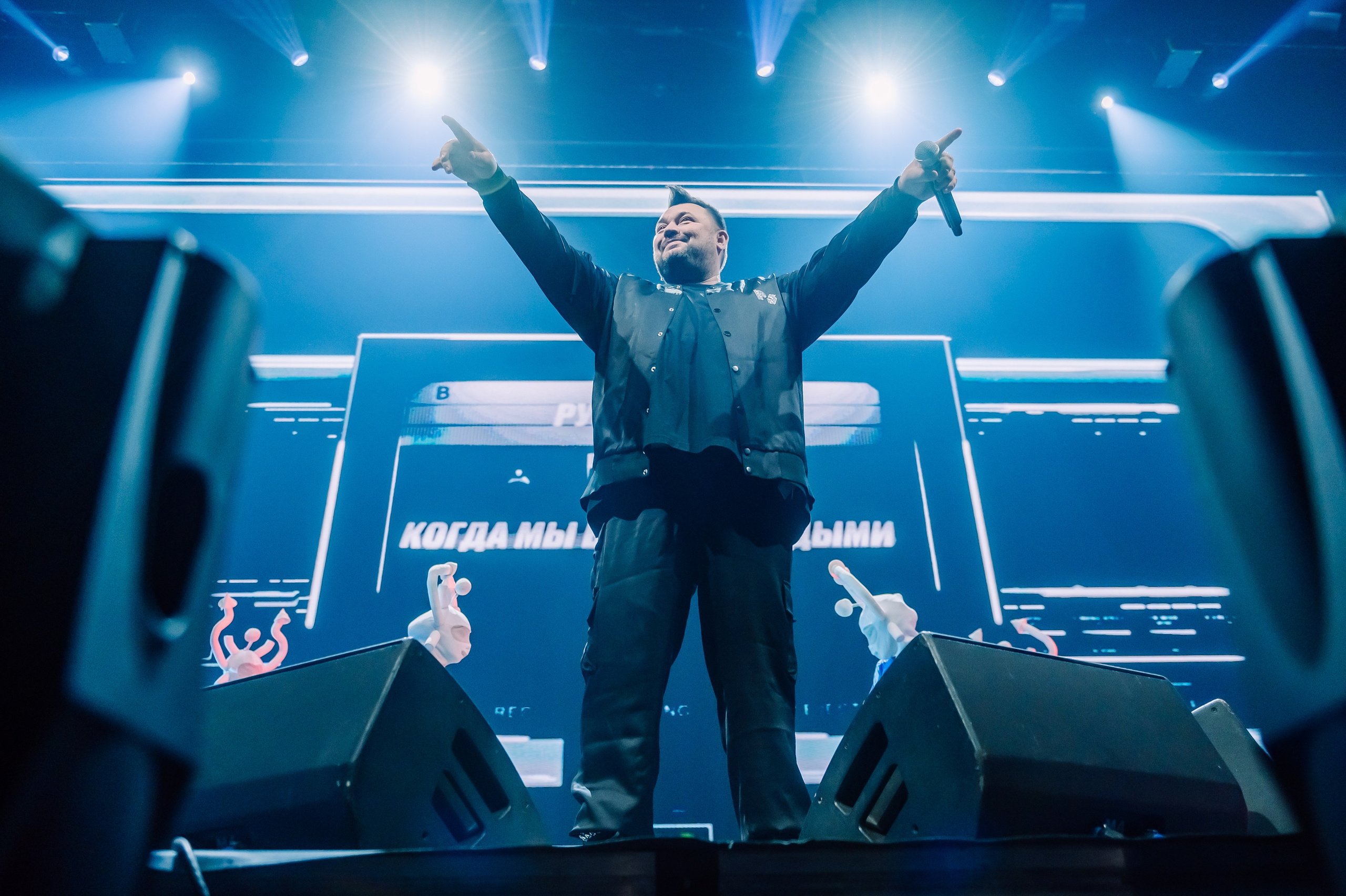 Руки вверх в Ледовом Дворце 15.11.2025. Детский фотограф, семейный фотограф и репортажи в Кемерово