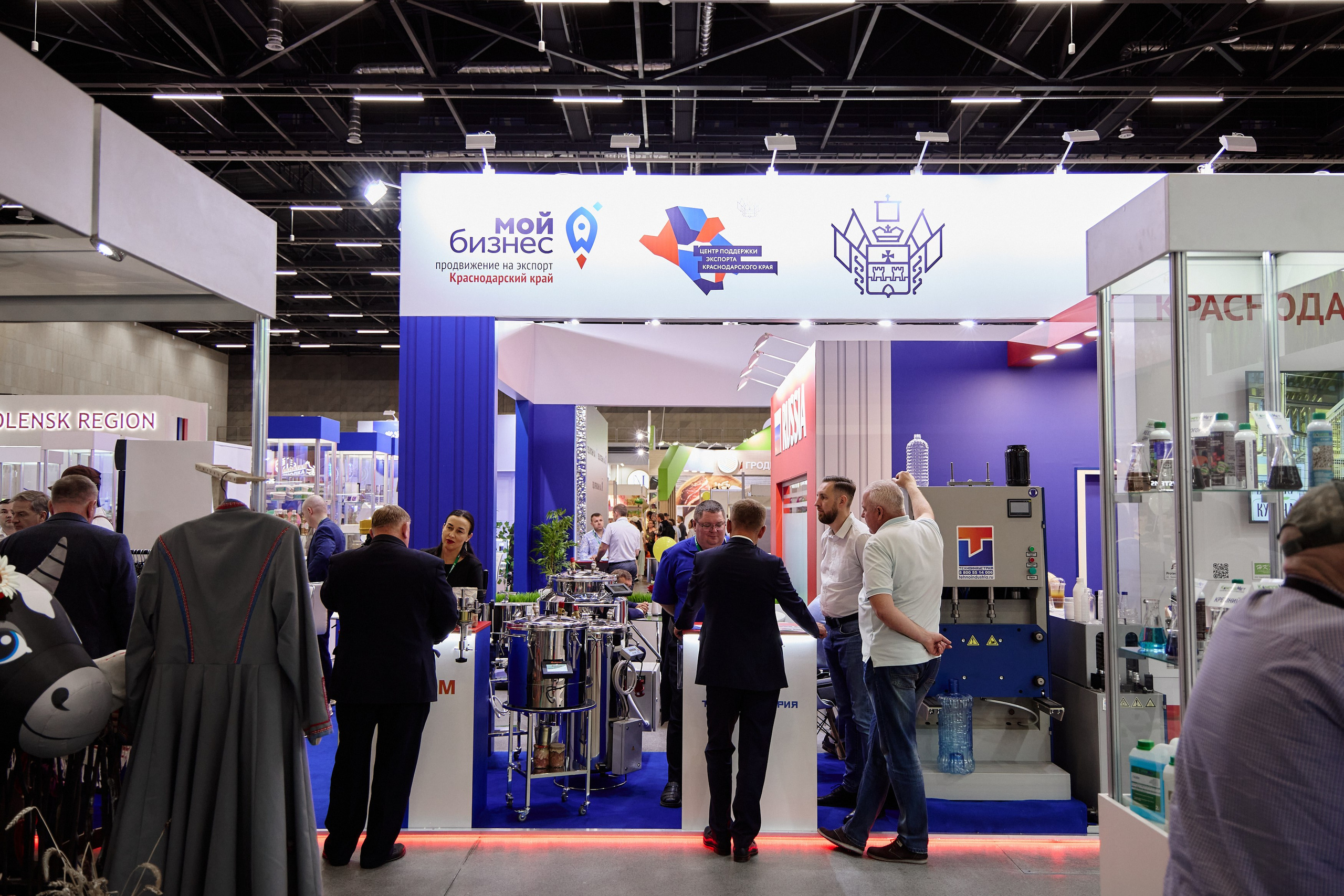 БЕЛАГРО 2025. Мультижанровый фотограф