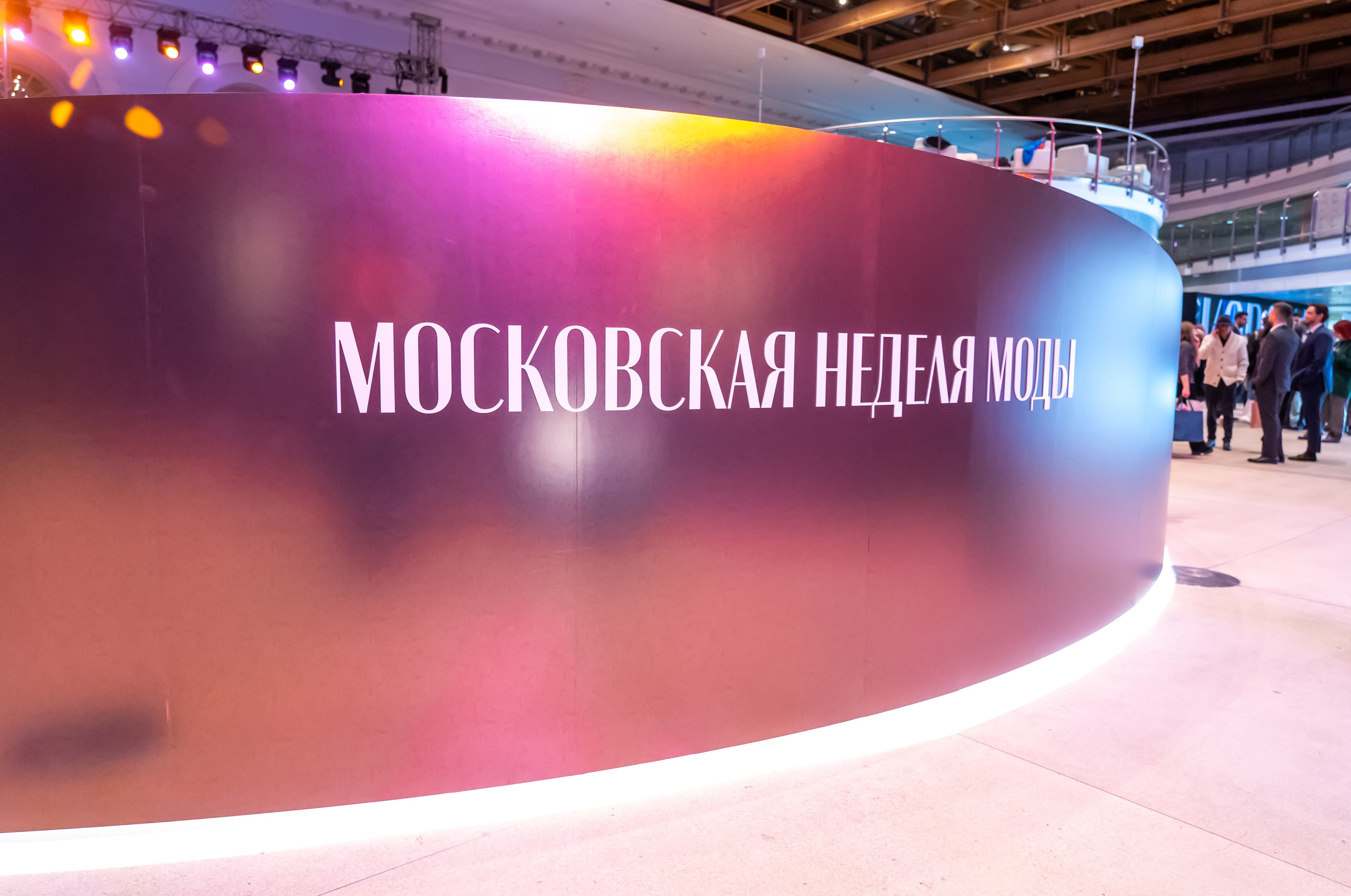 MOSCOW FASHION WEEK, march 2024. Фотограф Москва Екатерина Бондаренко