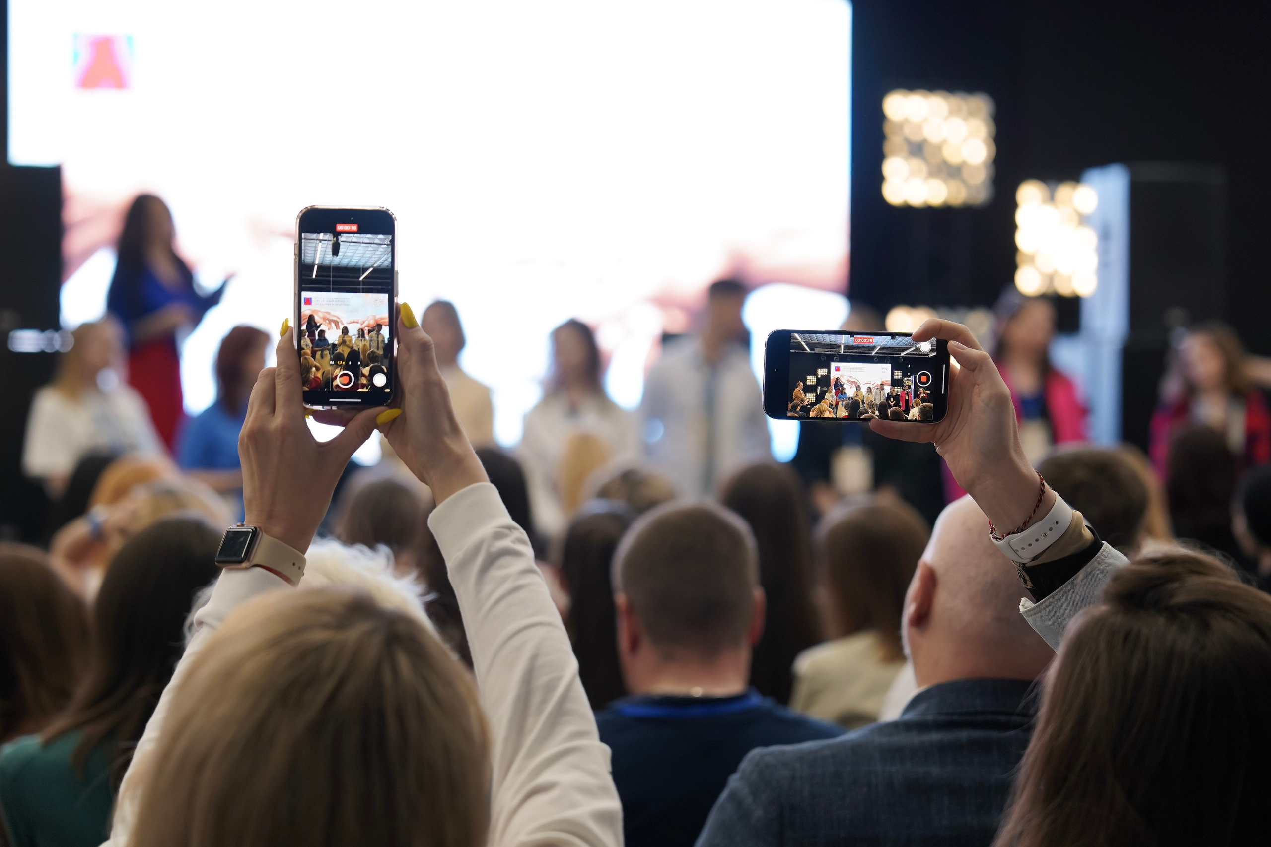 Гештальт-конференция «Телесный процесс, от теории к практике» 2024. Фотограф с психологическим образованием