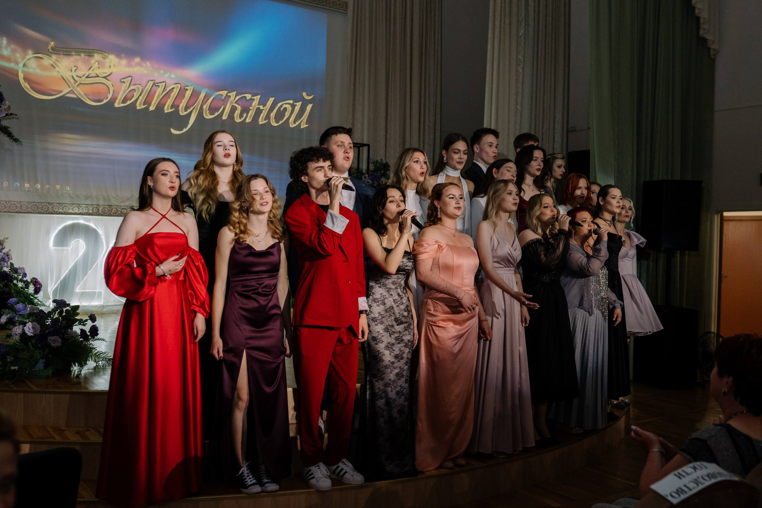 Выпускной 37 школа