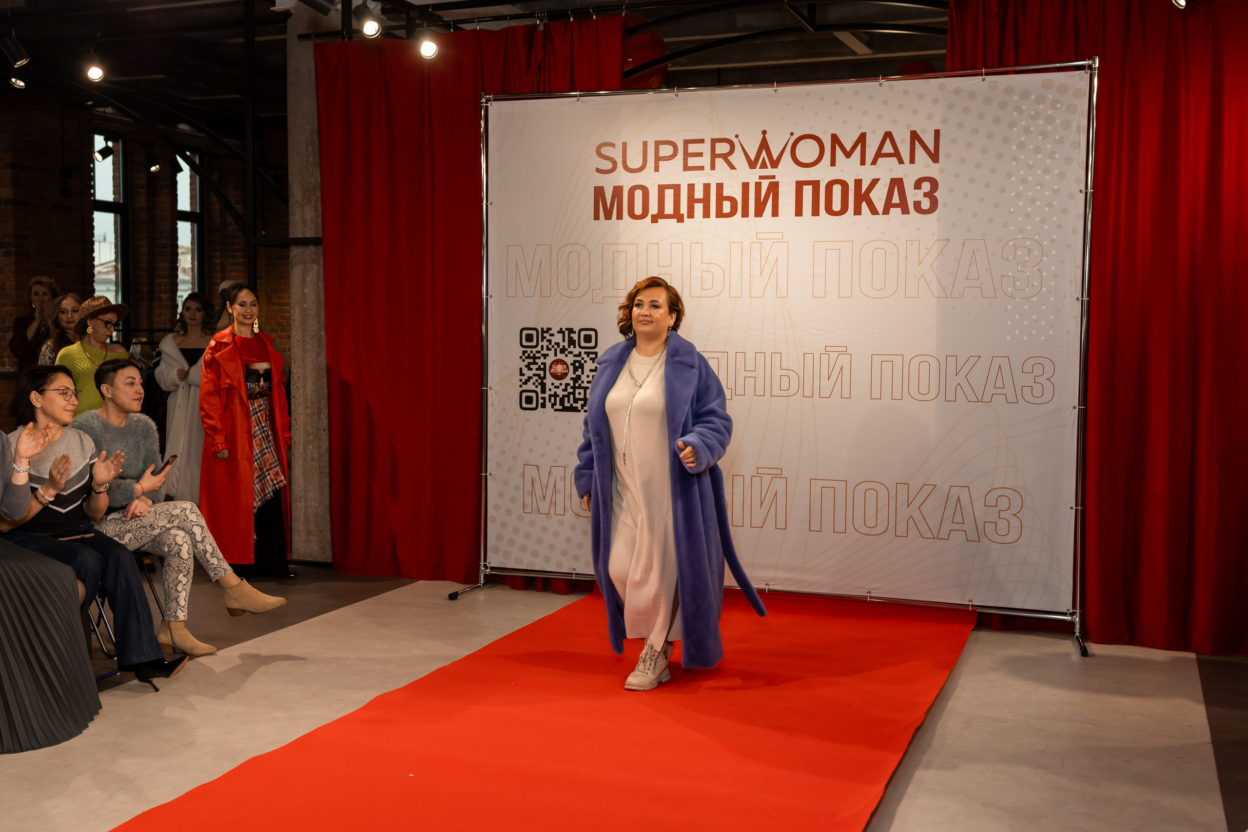 Показ проекта Super woman. Марина Шаймухаметова. Фотограф в Уфе