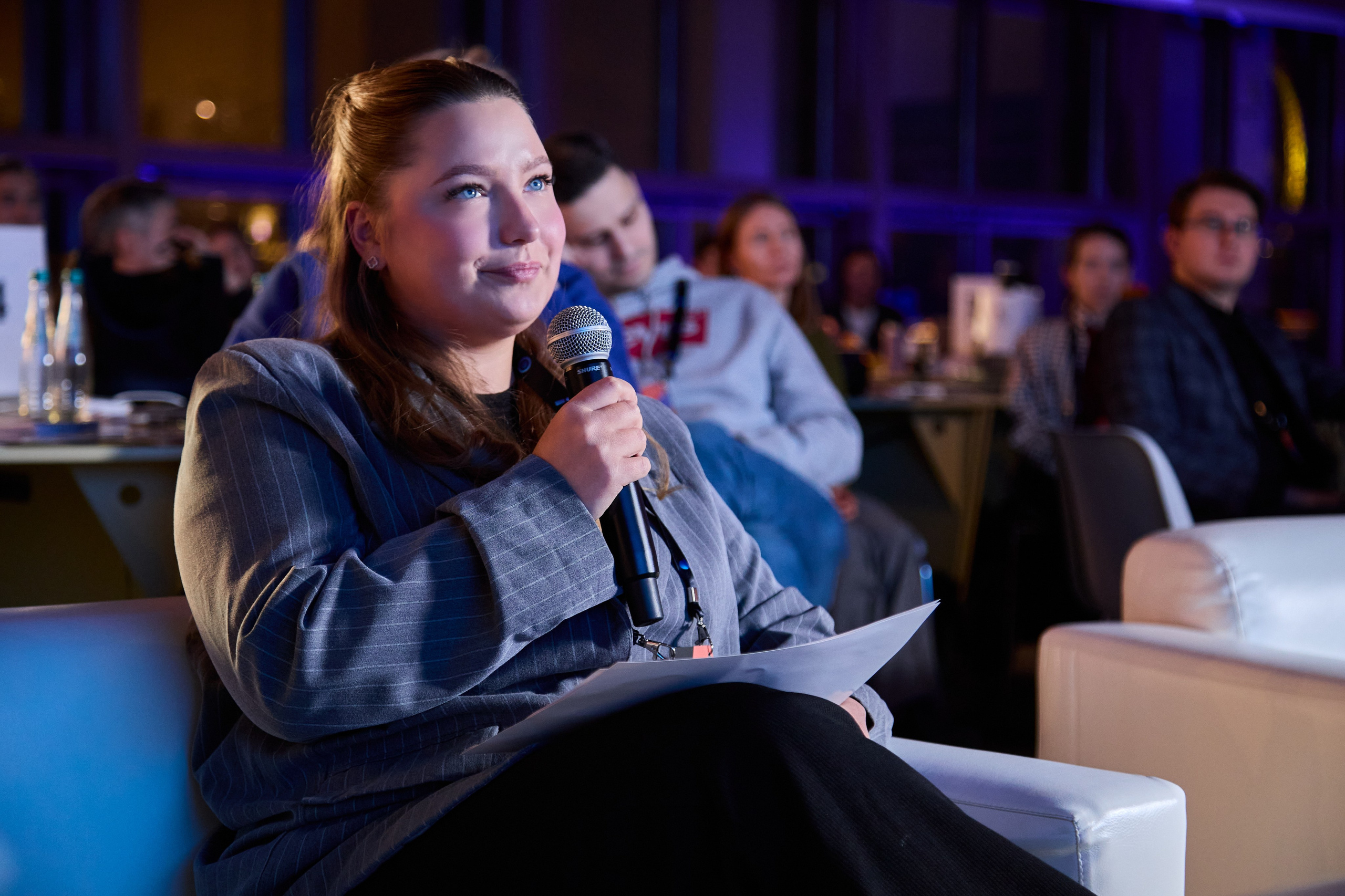 Форум в «Технограде». ГЛАВНОЕ