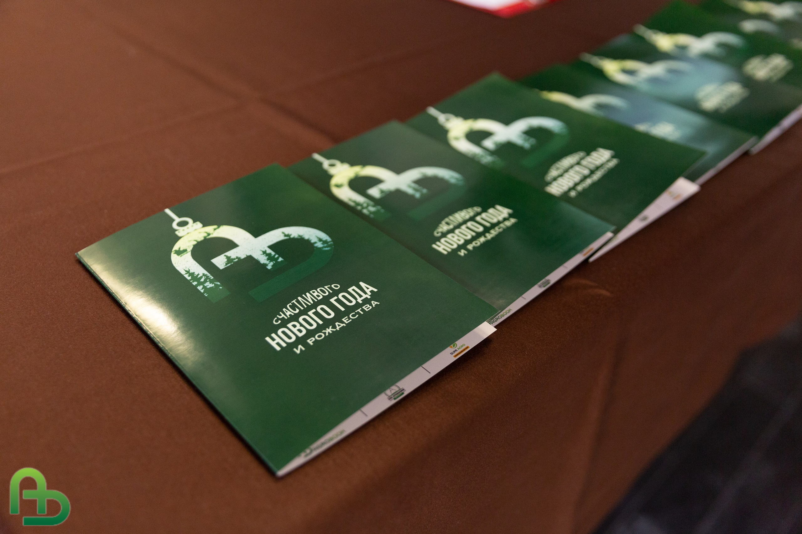 Agrobook.ru. Итоги-2023. Главная