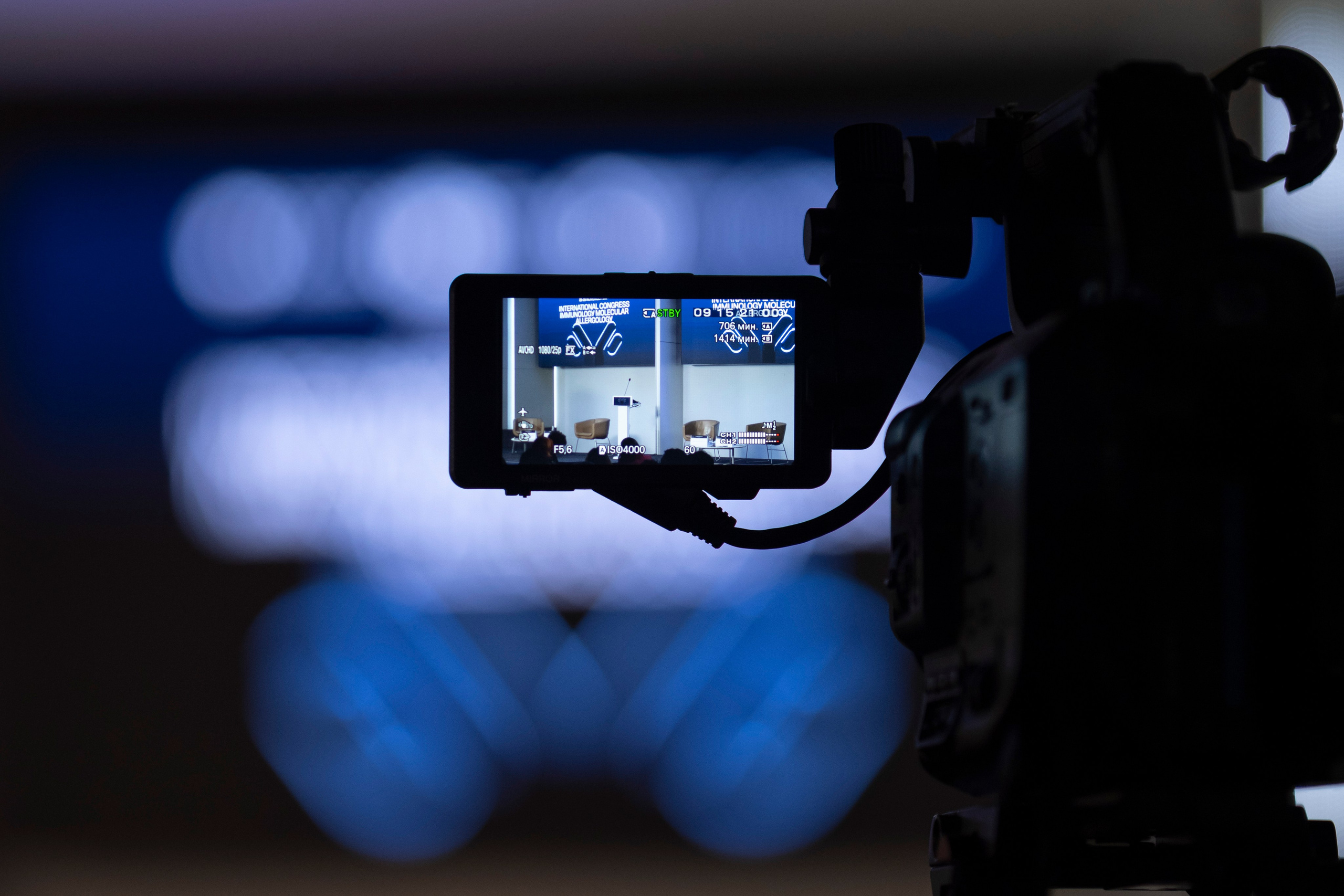 IMAC 2024. Фотограф Дарья Морозова