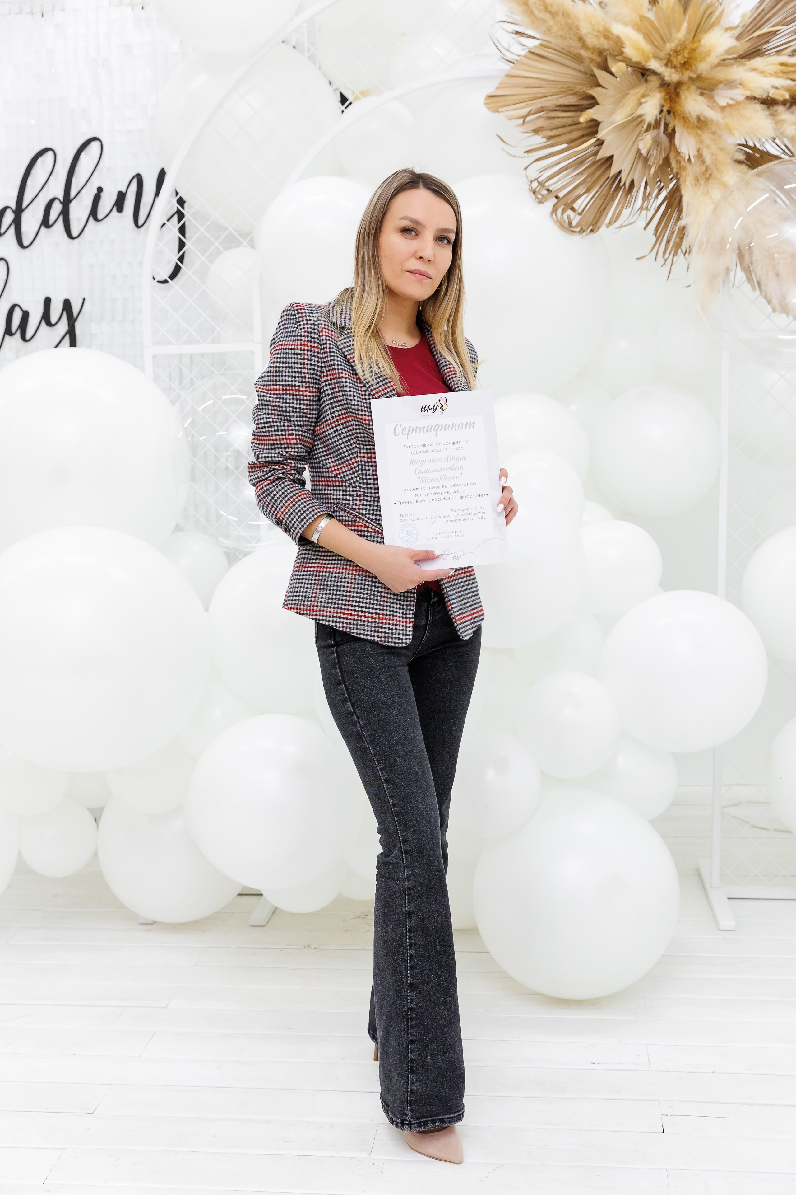 МК декораторов по оформлению фотозоны. Фотограф Новосибирск — Наталья Гресь