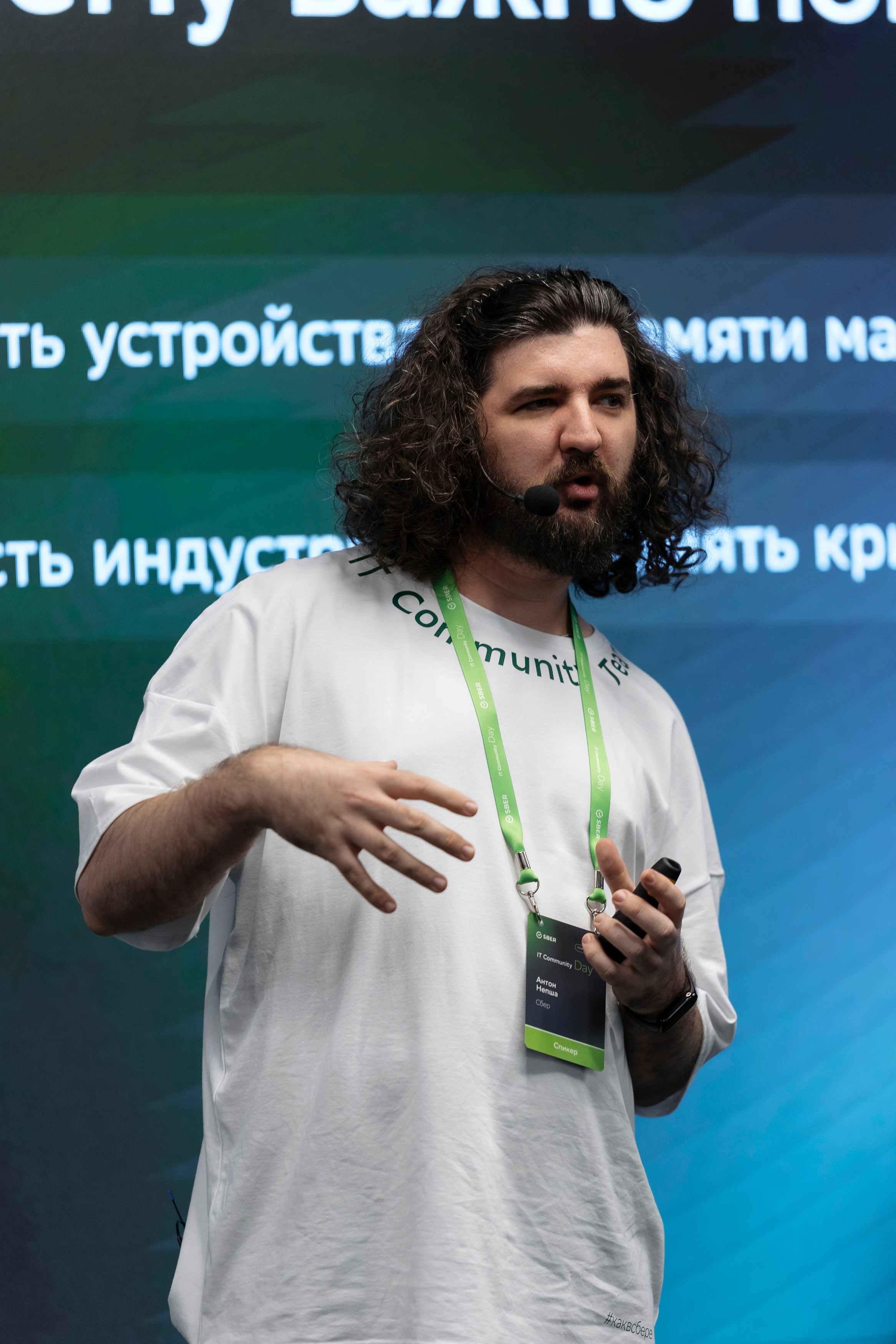 SREB IT community. Коммерческий и Репортажный фотограф Казань Москва