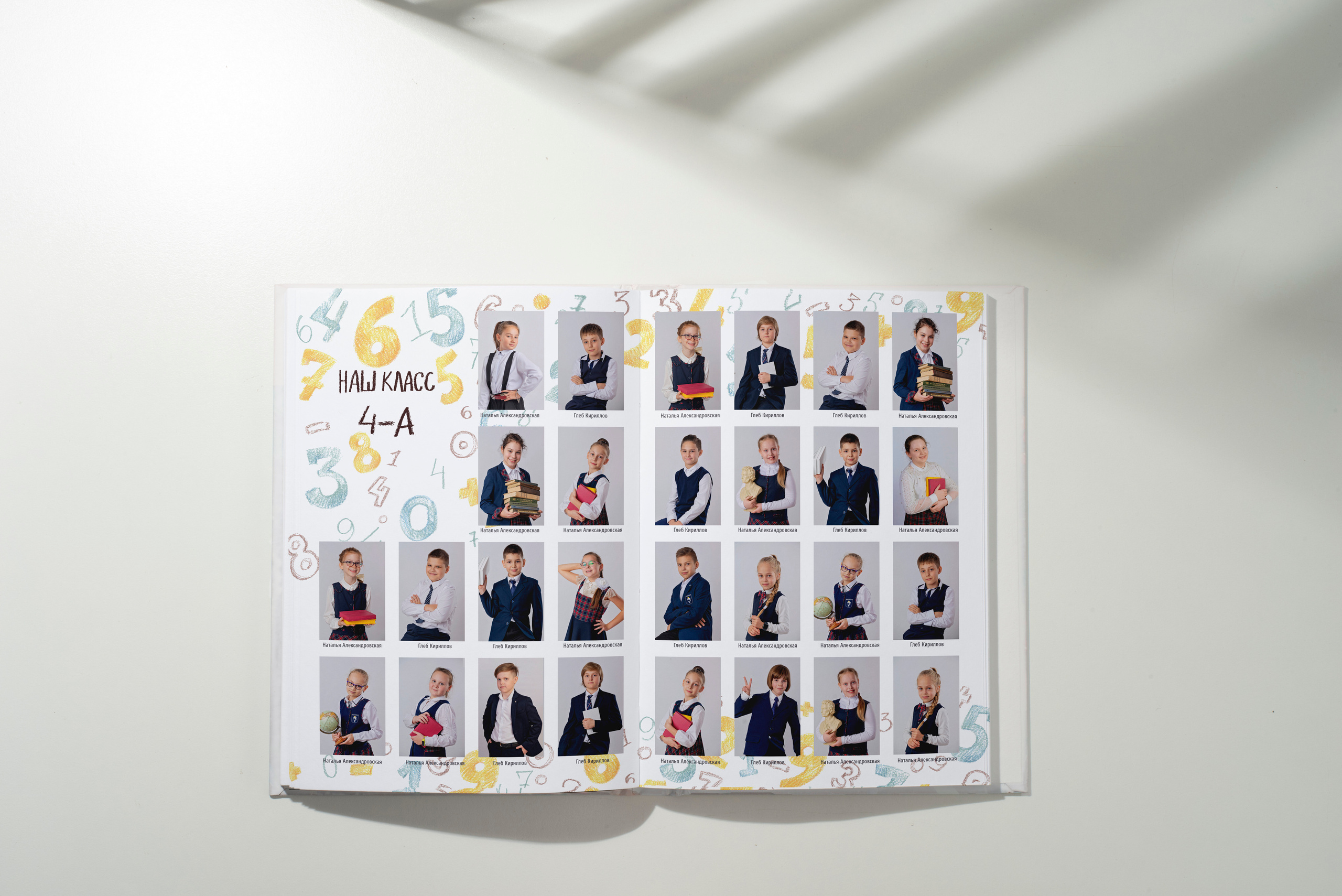 Выпускной альбом «Цифры». Выпускные альбомы для школы и детского сада в СПб и ЛО