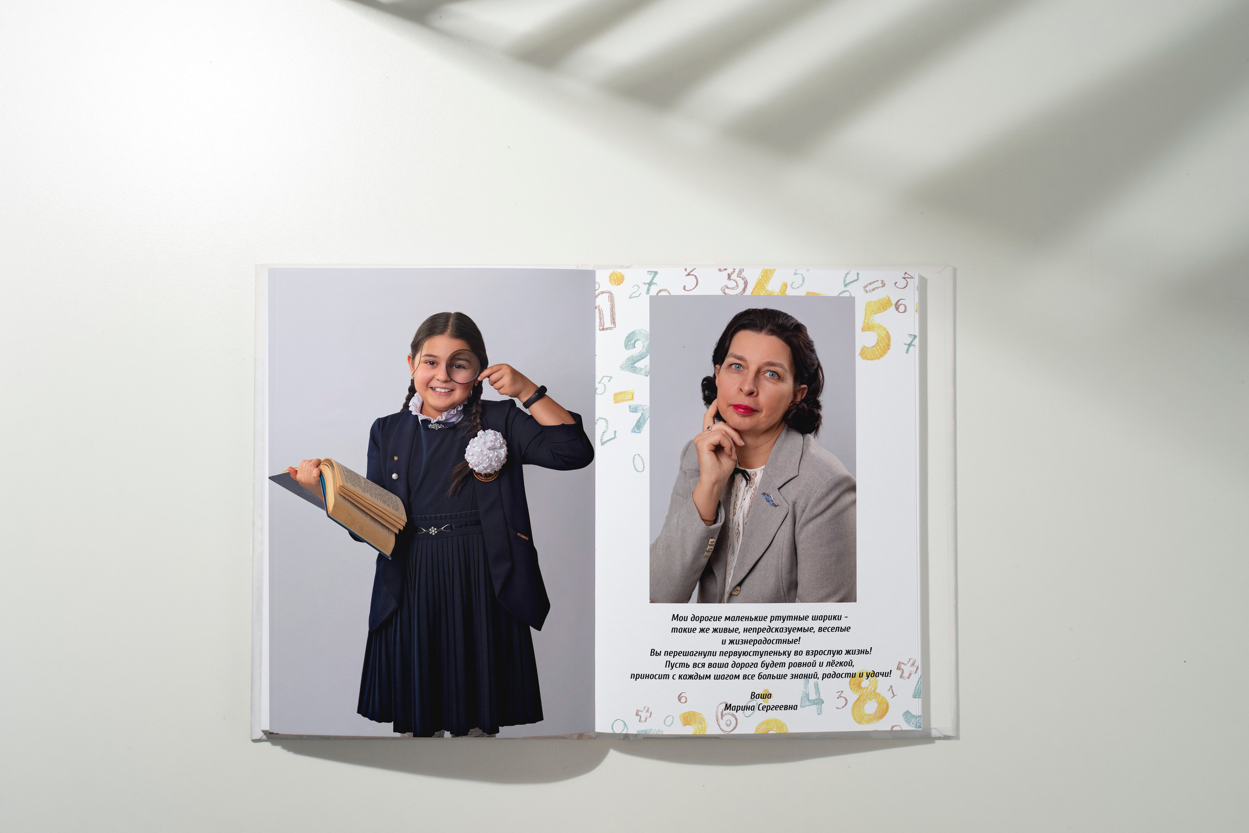 Выпускной альбом «Цифры». Выпускные альбомы для школы и детского сада в СПб и ЛО