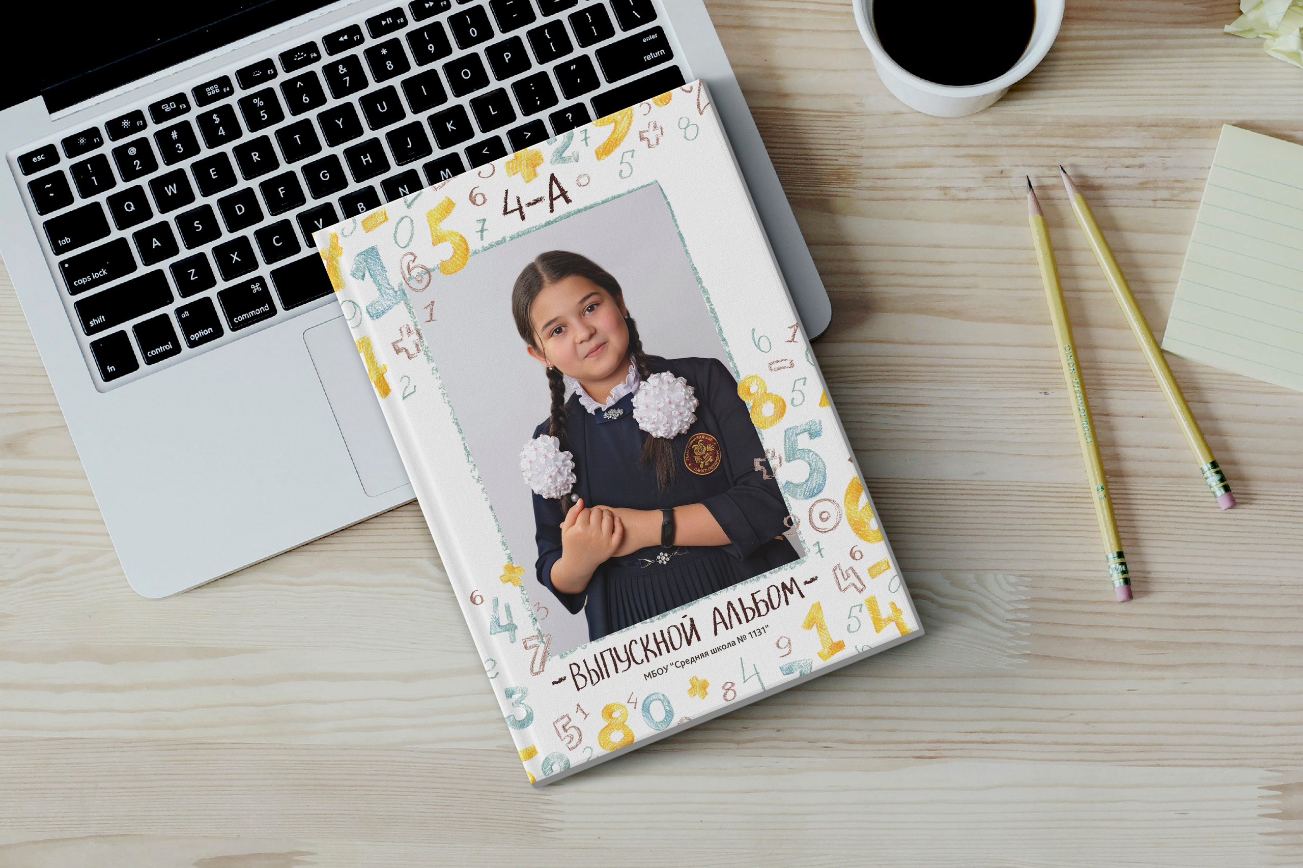 Выпускной альбом «Цифры». Выпускные альбомы для школы и детского сада в СПб и ЛО