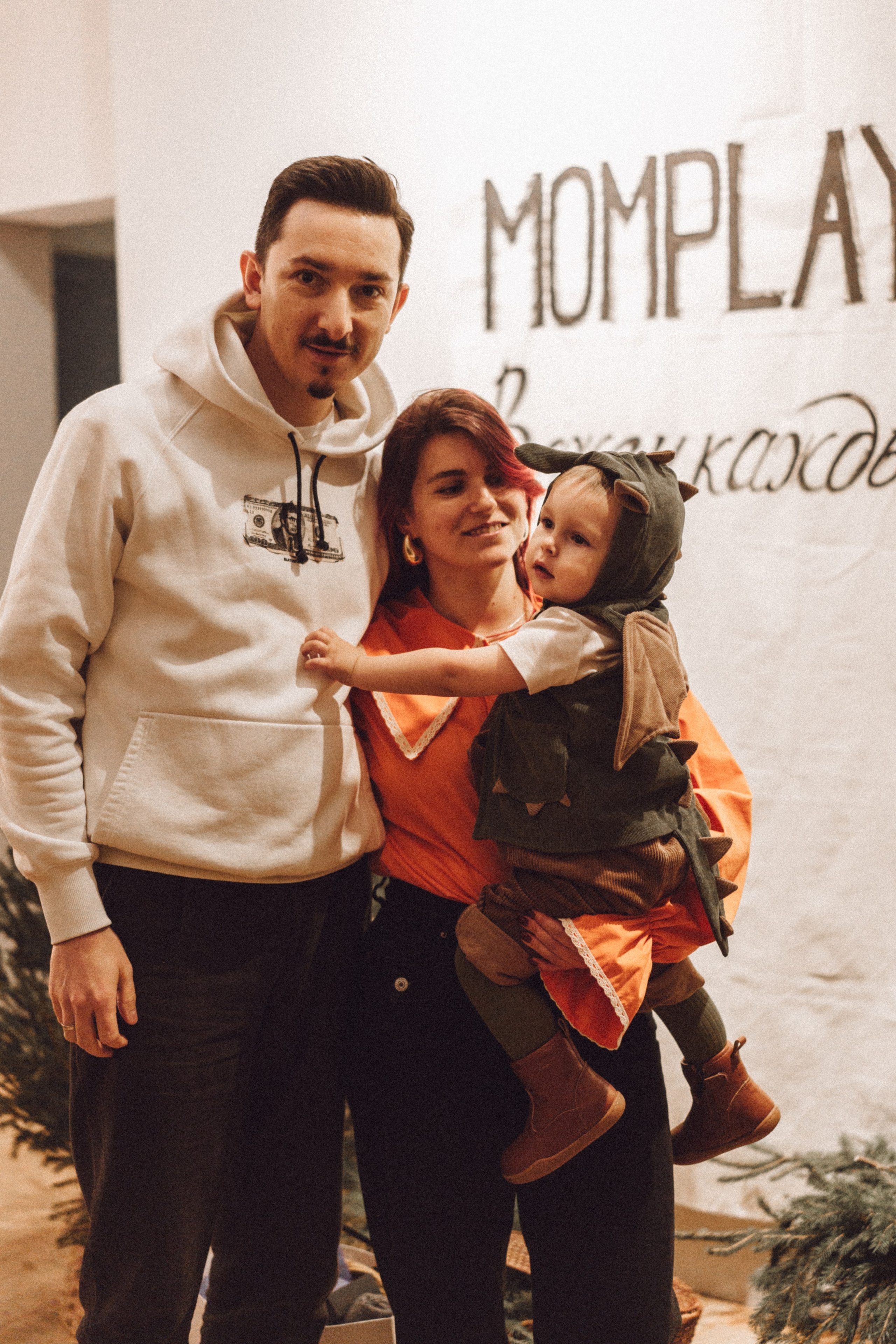 Новогодняя сказка в Momplayart. Семейный и детский фотограф и видеограф в Москве, Серпухове и Тарусе Валерия Сорокина