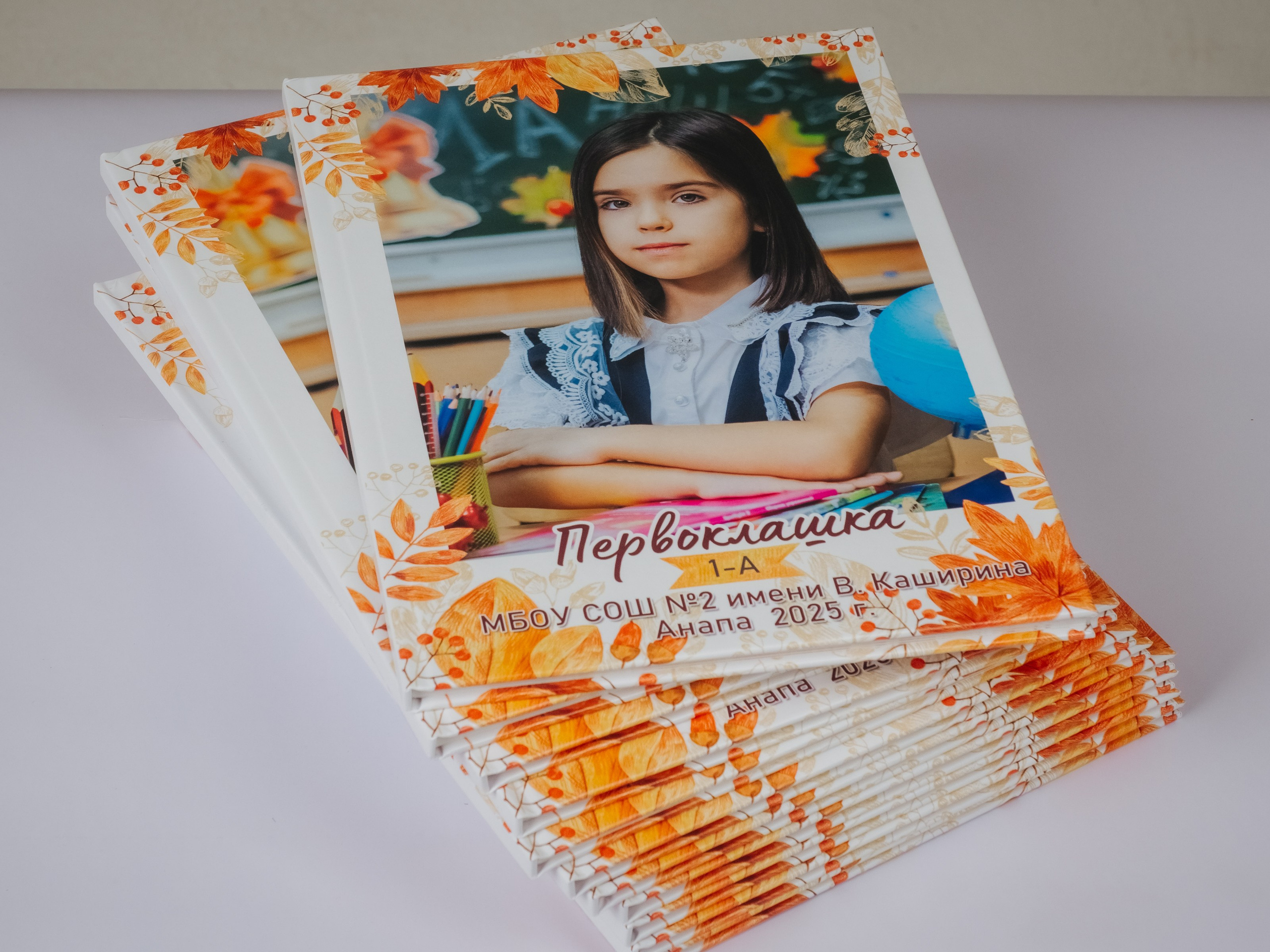 Альбомы. АНАПА ФОТОСТУДИЯ № 13