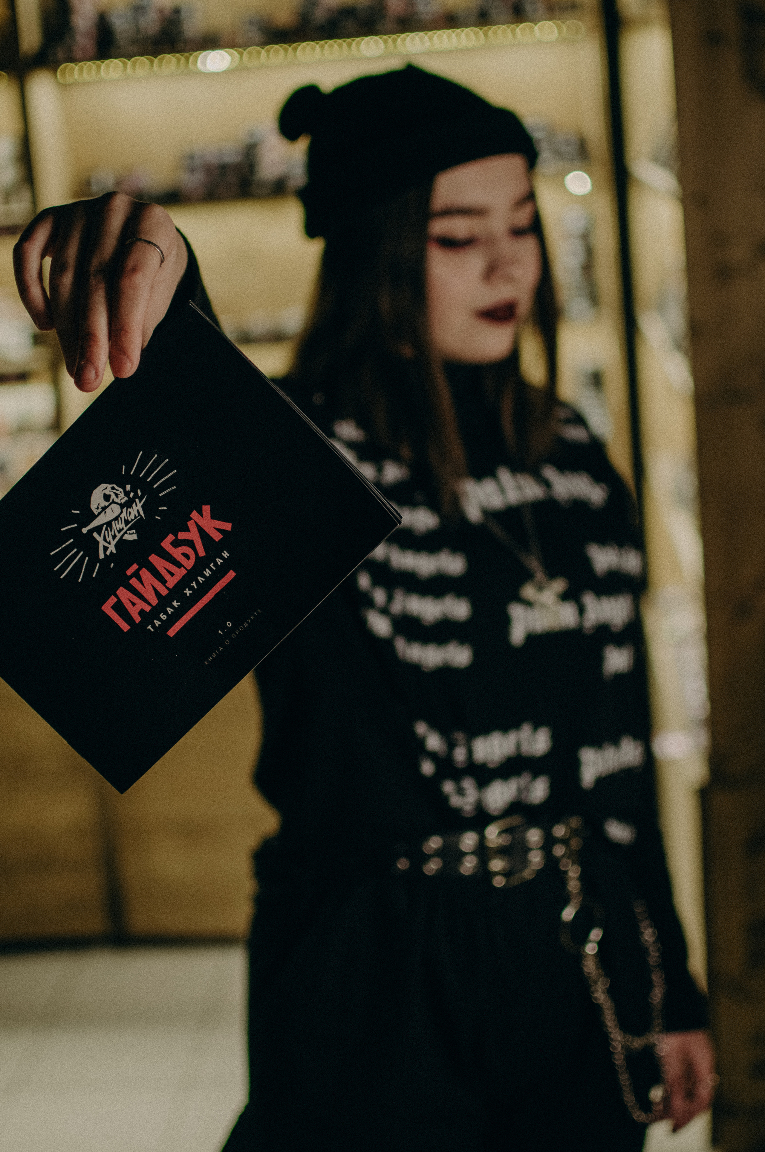 KSENIA. Егор Засыпыч