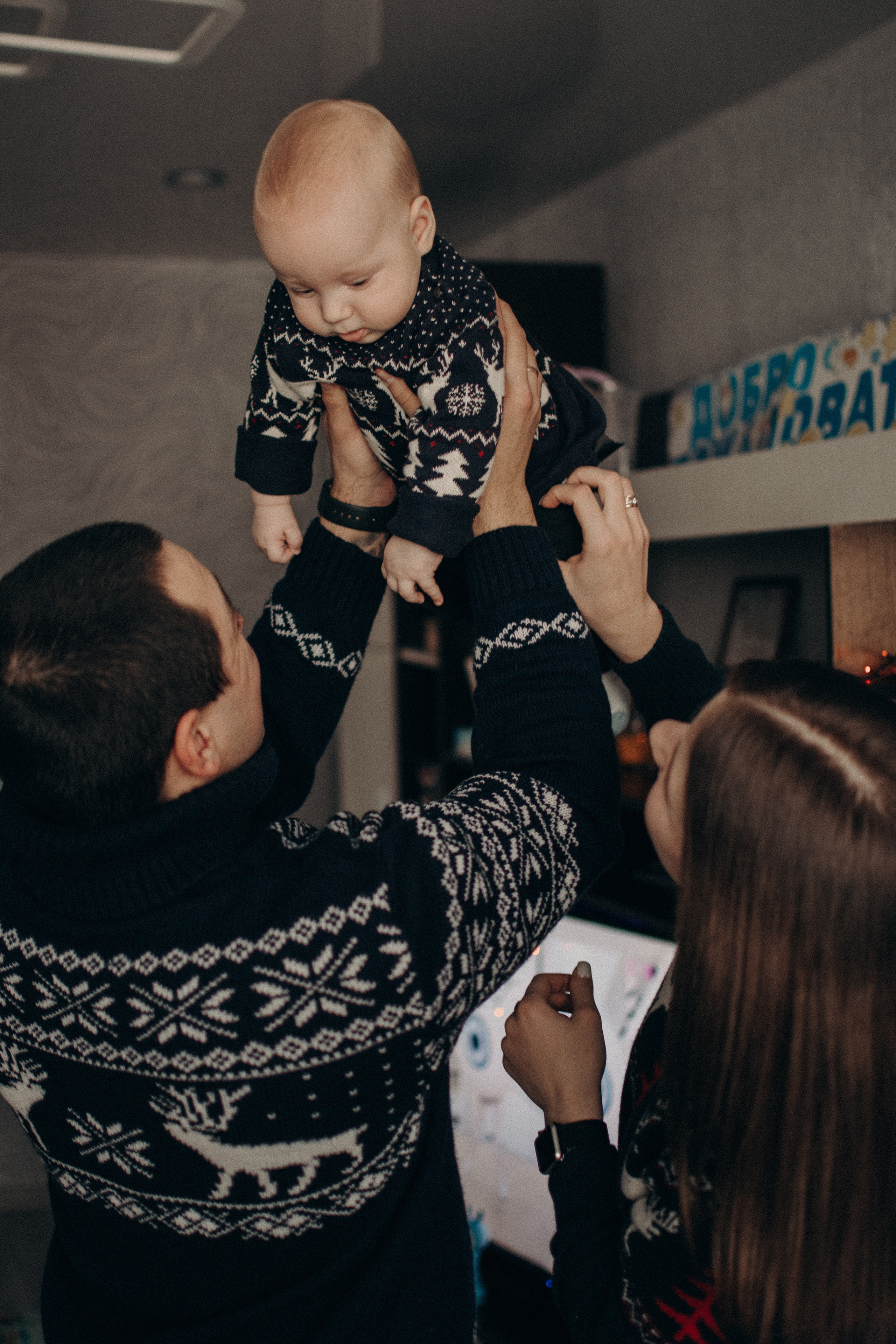 SASHA, LERA & KIRILL. Егор Засыпыч