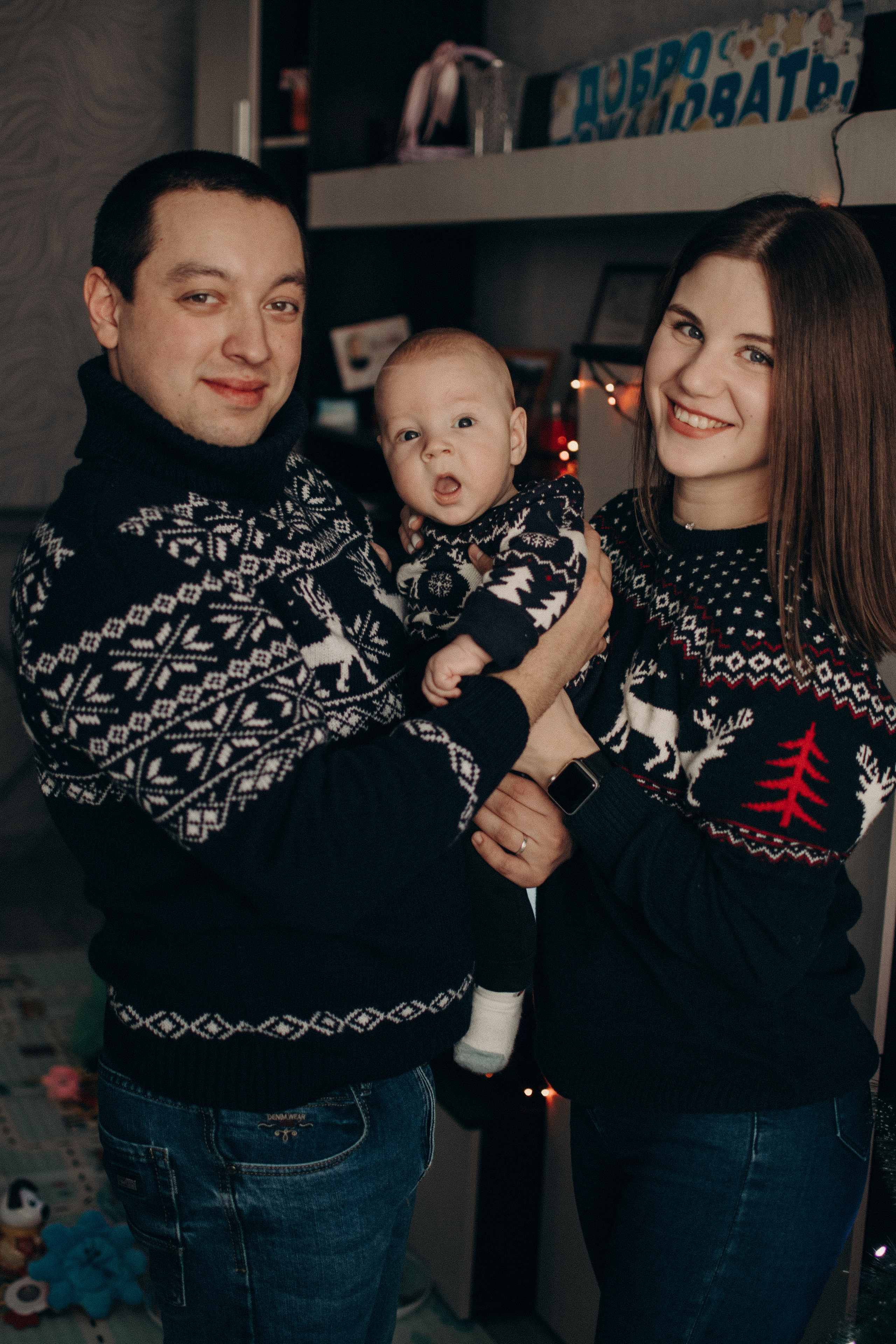 SASHA, LERA & KIRILL. Егор Засыпыч